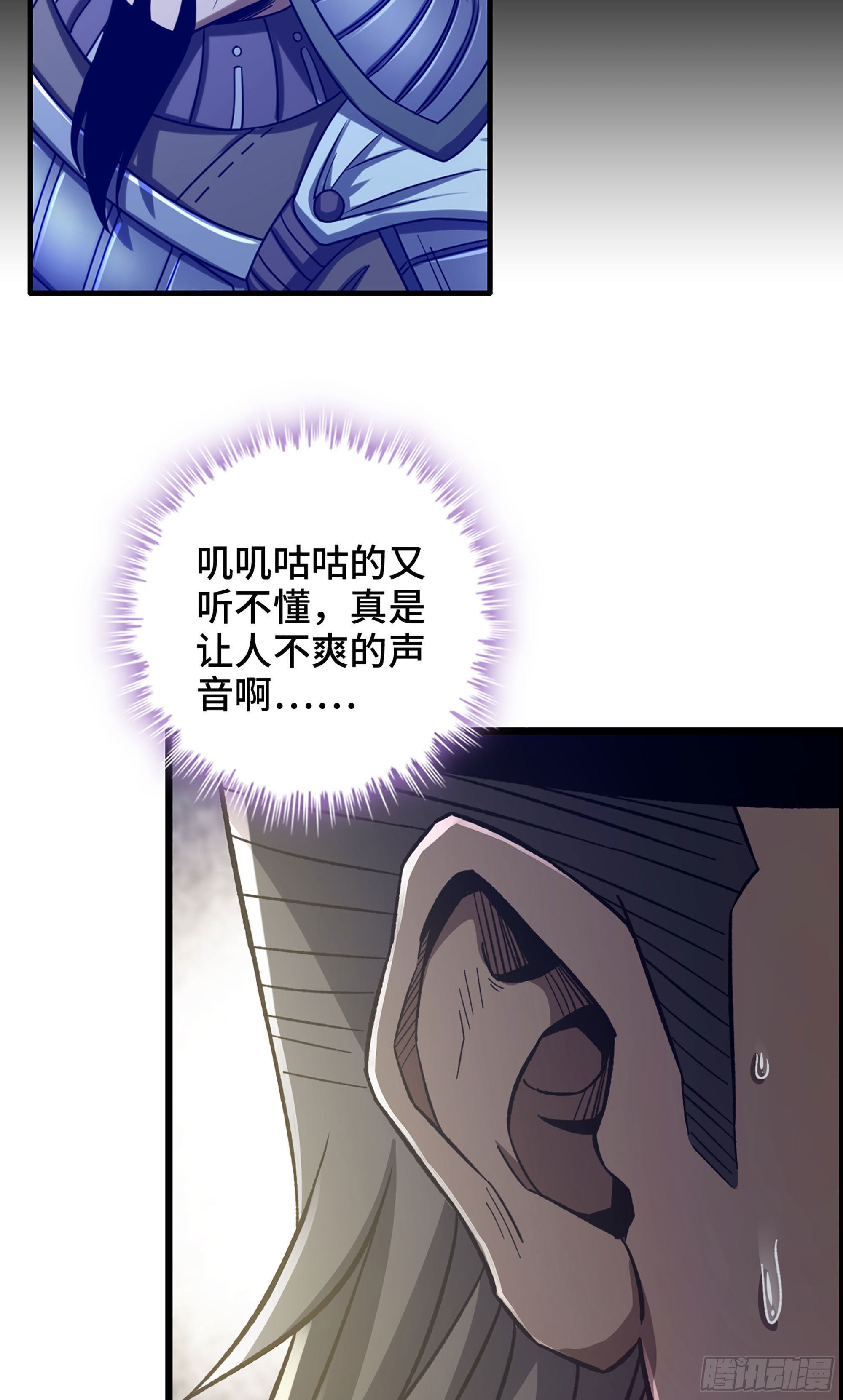 38- 霸王归来(1/2)-第43话