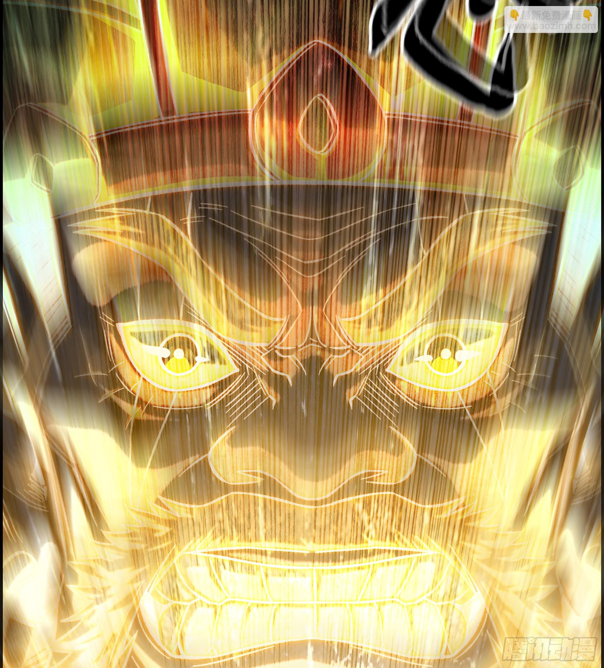 40- 调虎离山(1/2)-第45话