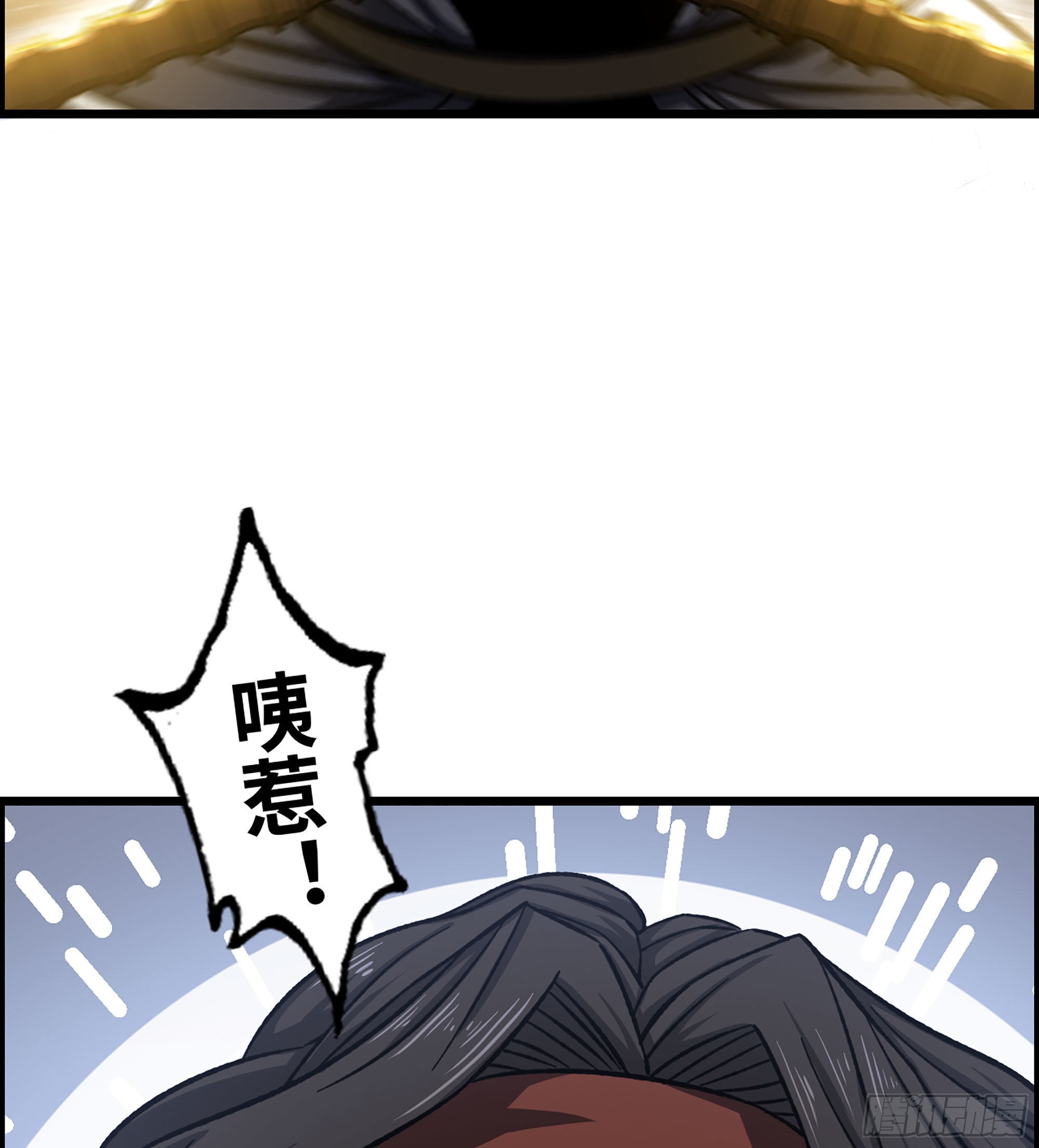 40- 调虎离山(1/2)-第45话