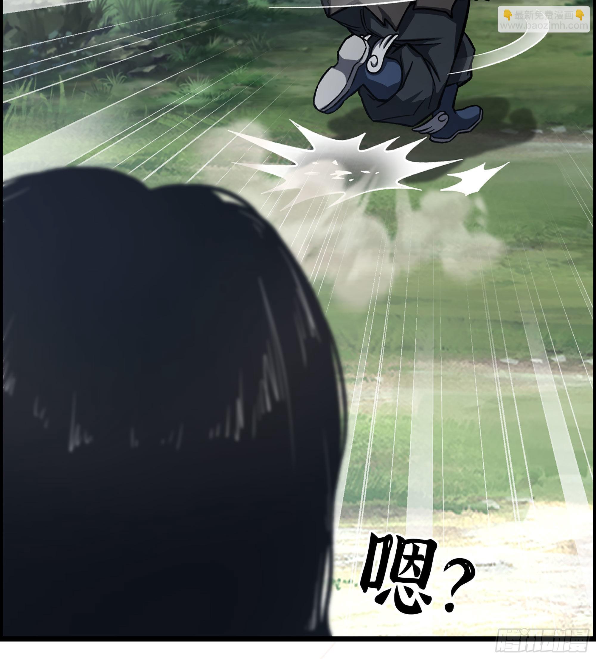 40- 调虎离山(1/2)-第45话