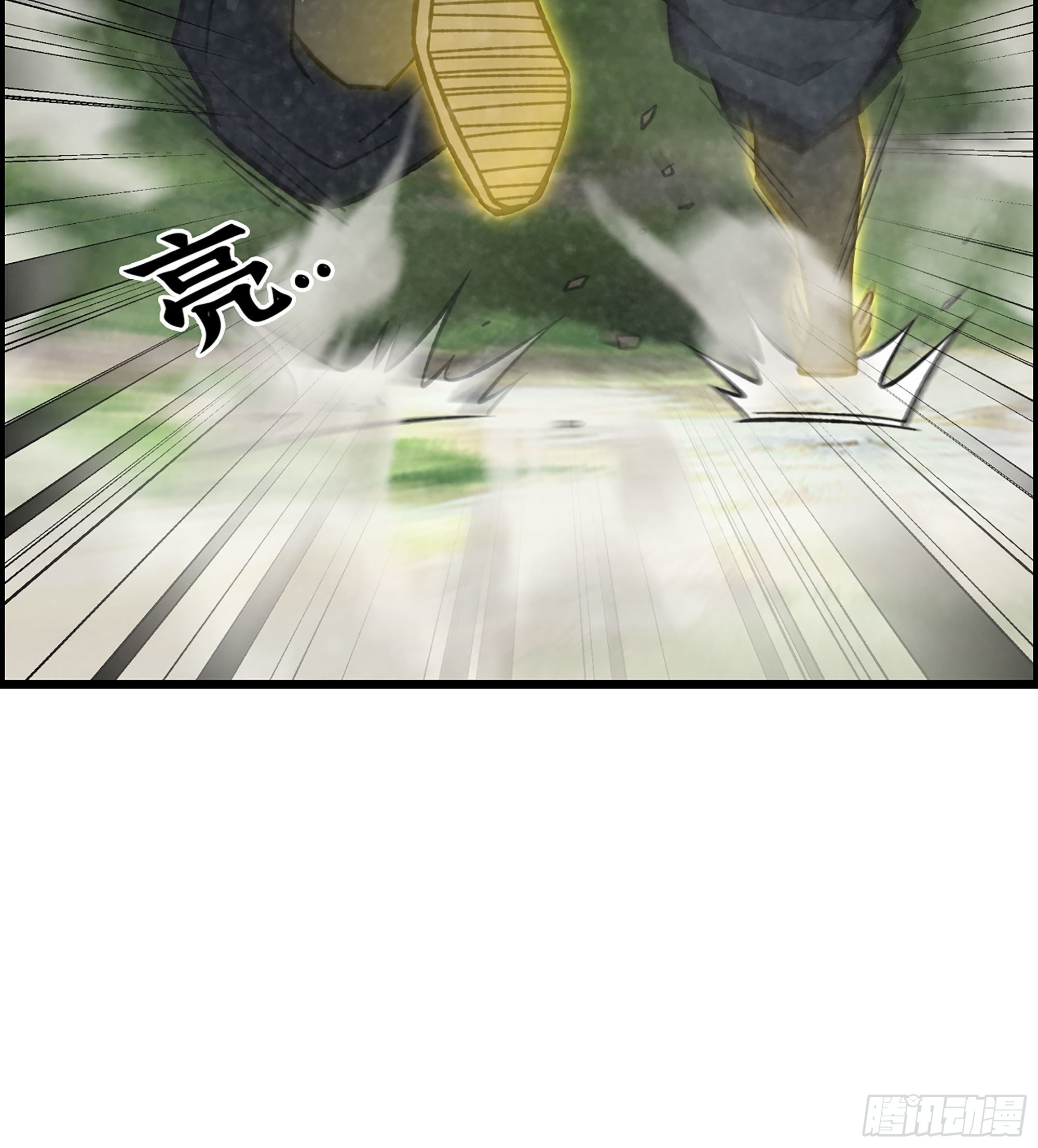 40- 调虎离山(1/2)-第45话