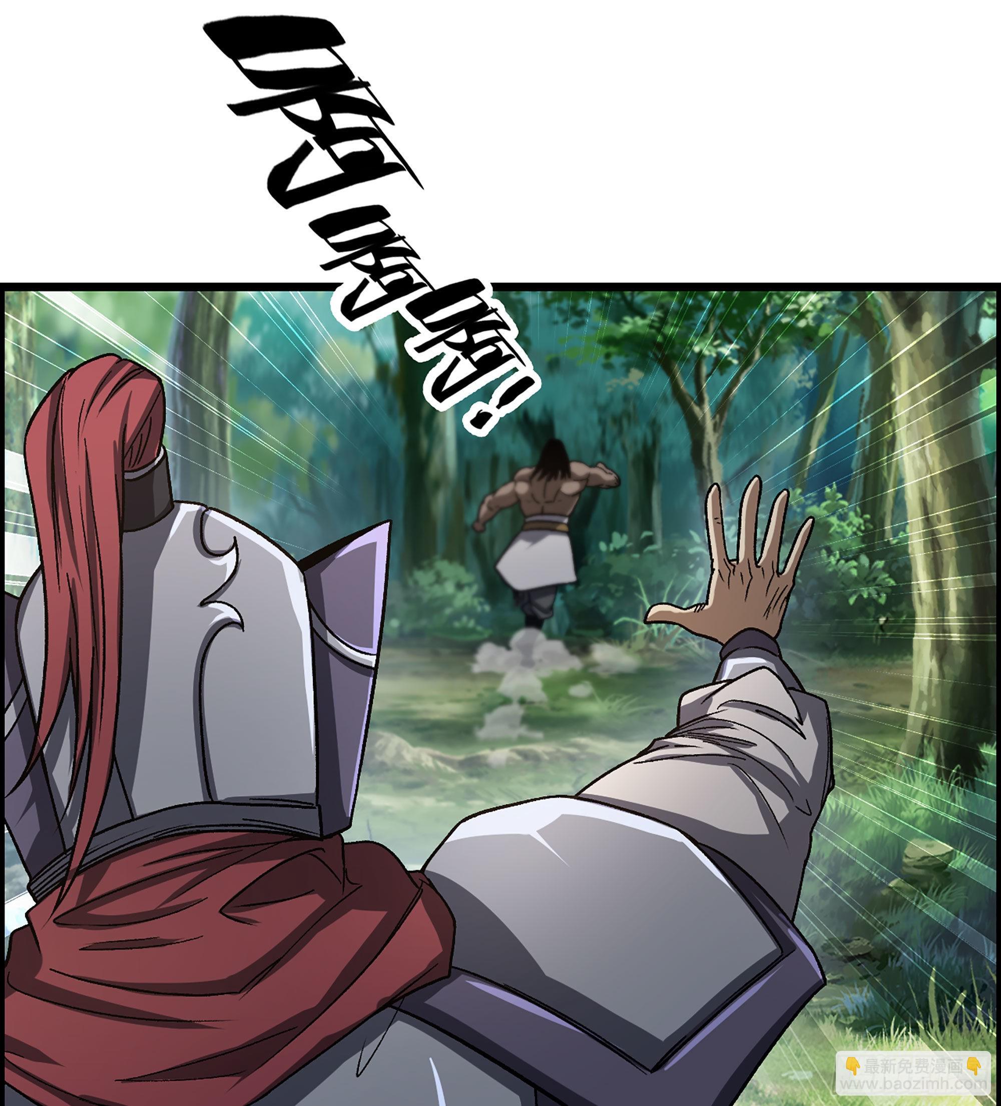 40- 调虎离山(1/2)-第45话