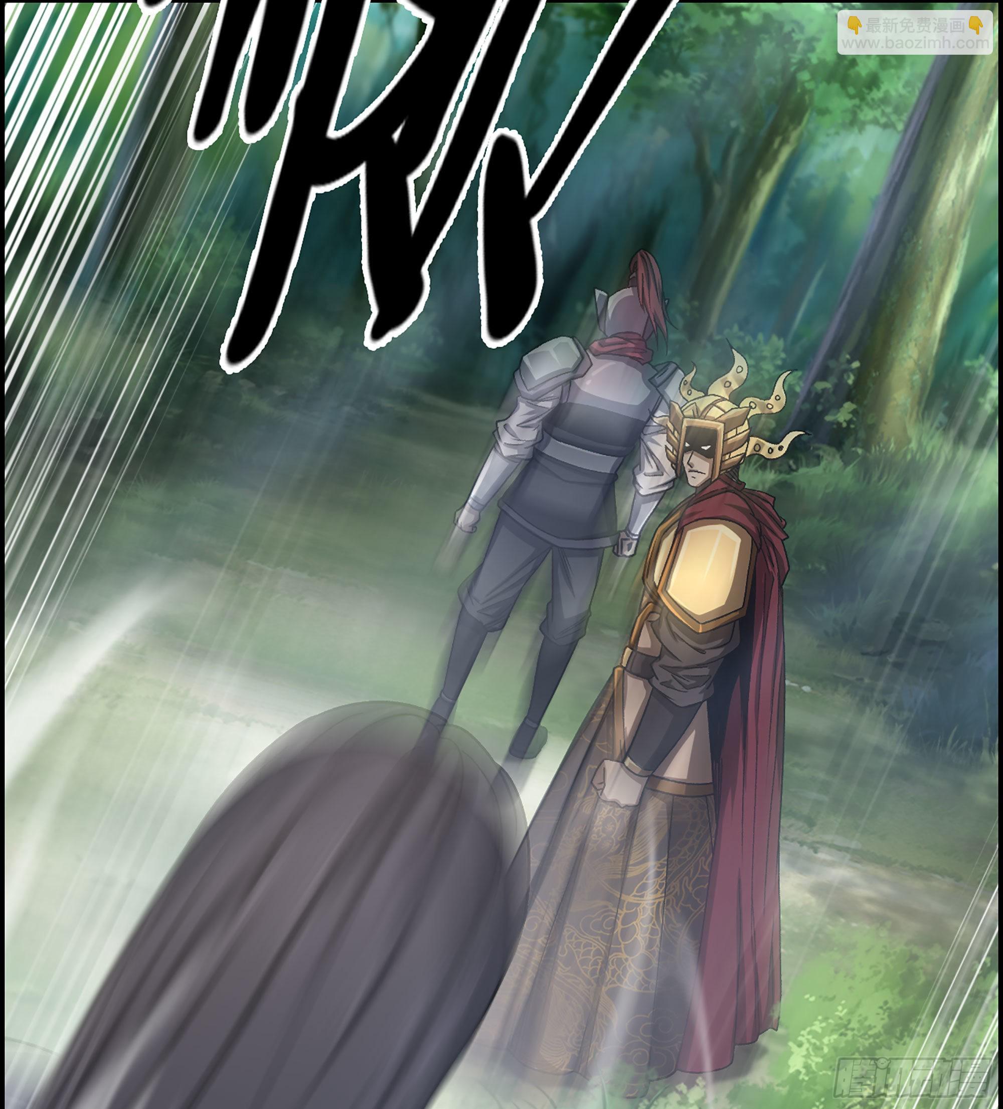 40- 调虎离山(1/2)-第45话