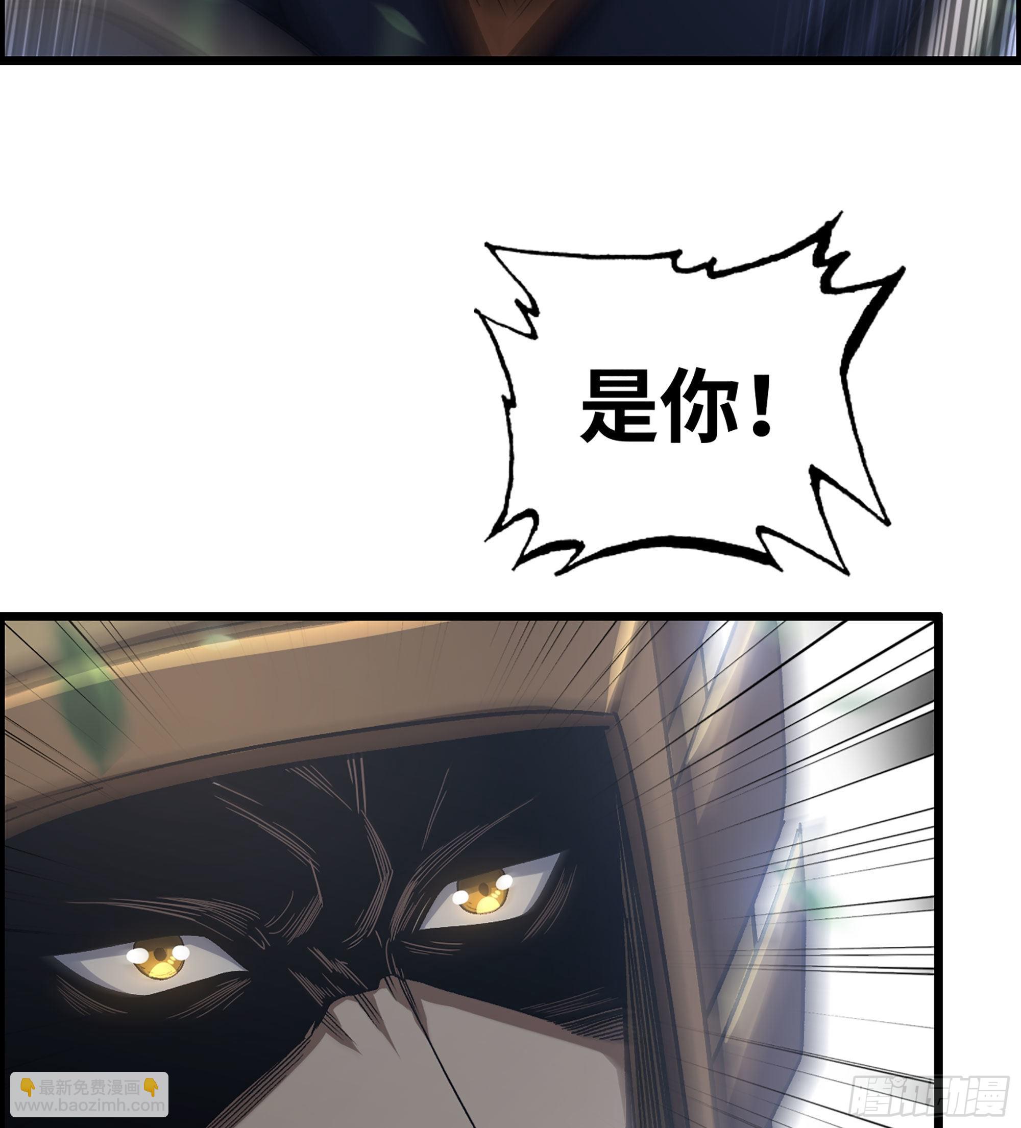 40- 调虎离山(1/2)-第45话