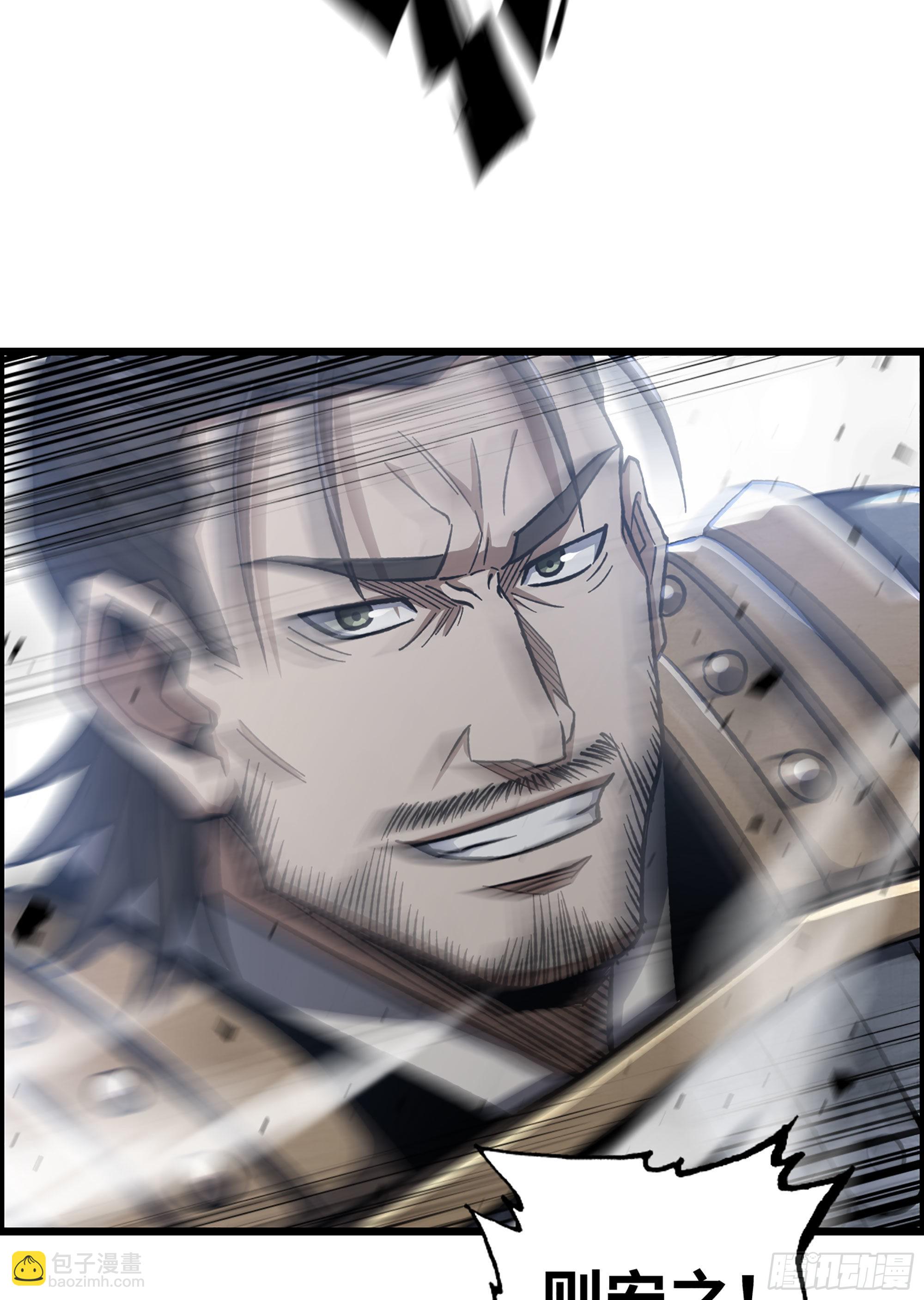 40- 调虎离山(1/2)-第45话