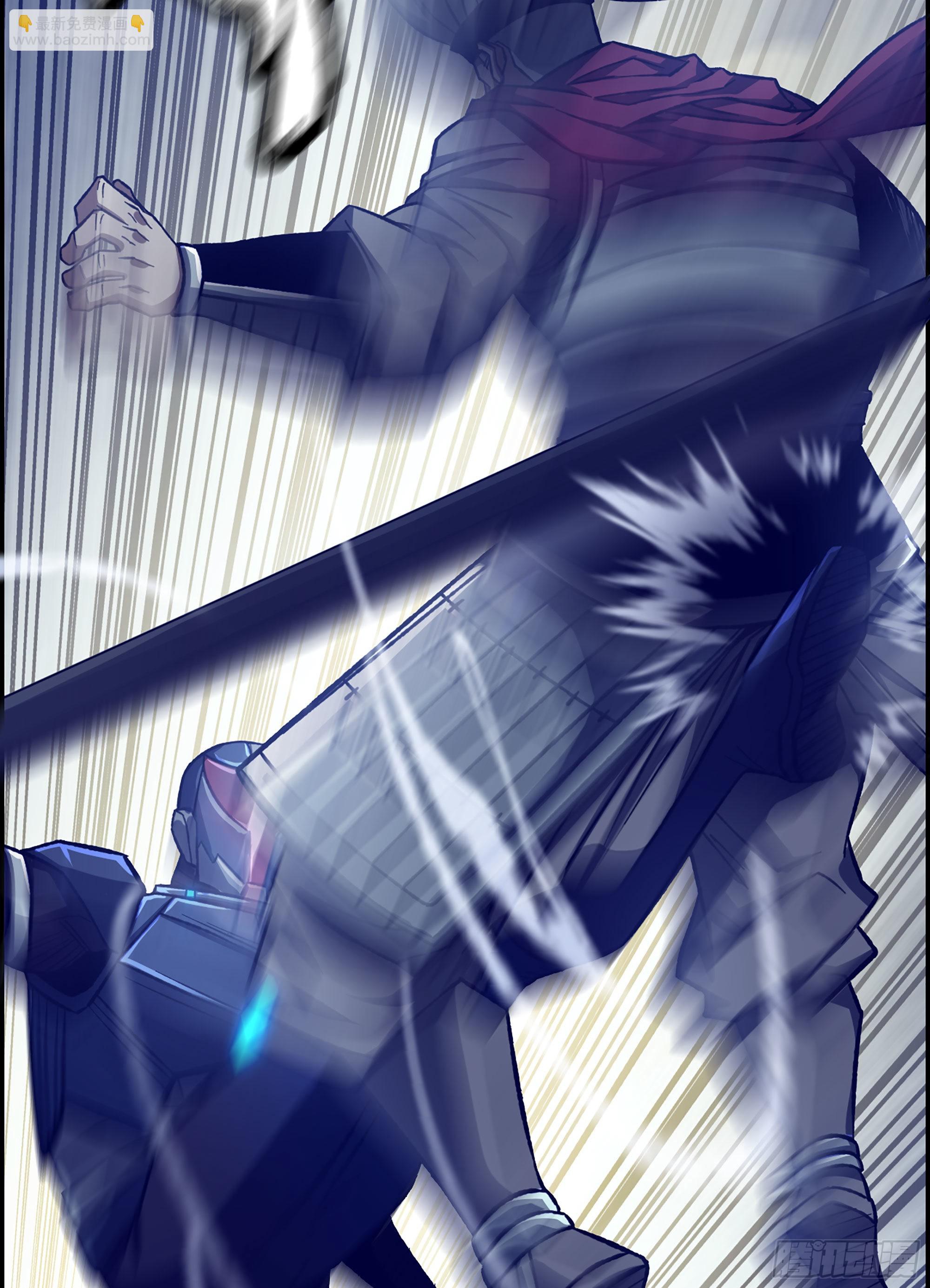 42- 失控边缘(1/2)-第47话