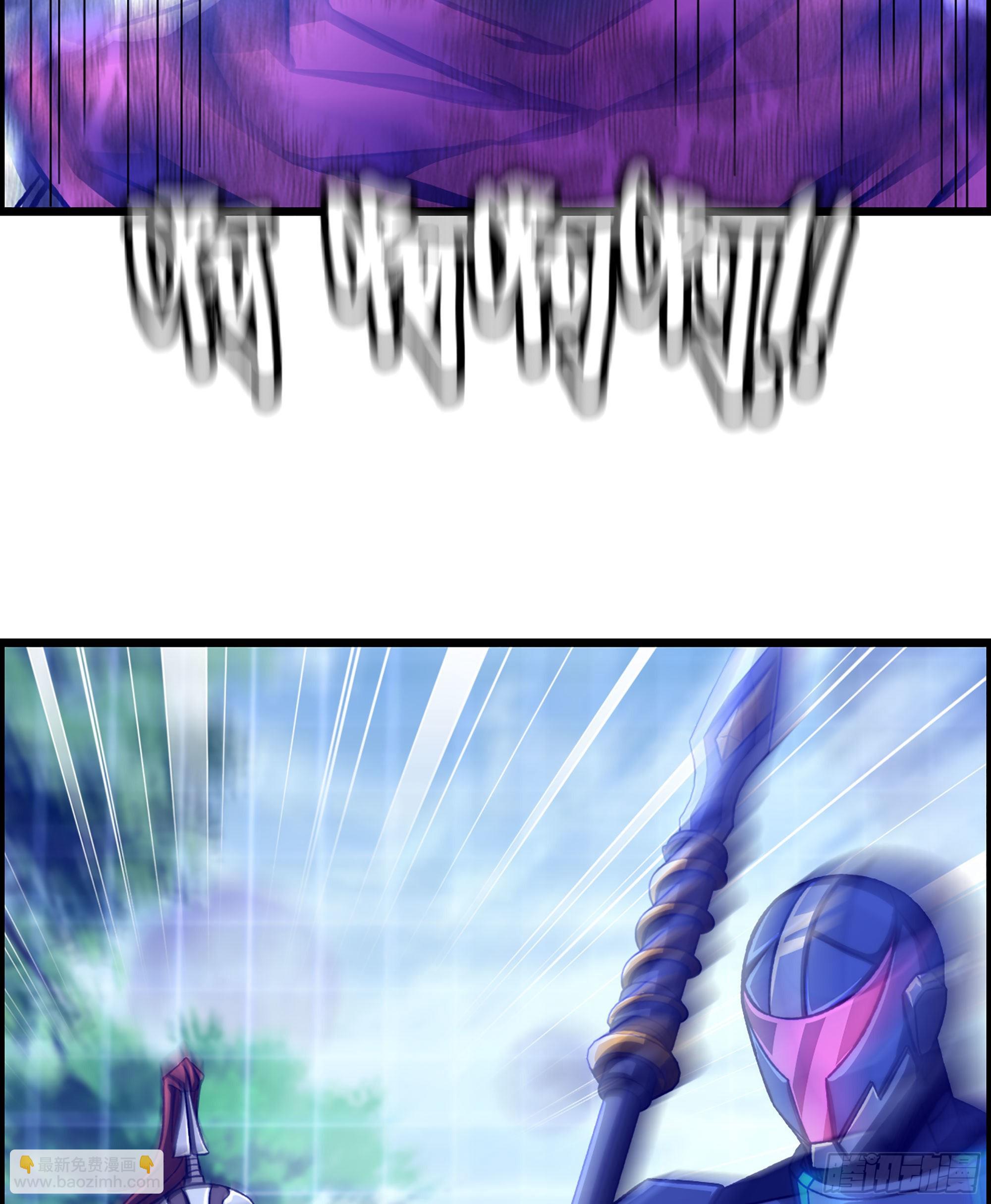 42- 失控边缘(1/2)-第47话