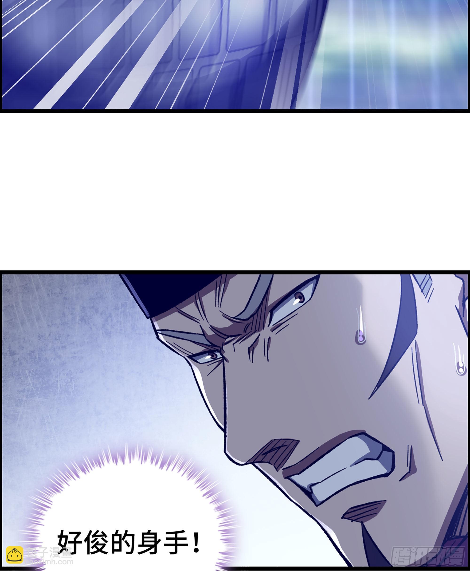 42- 失控边缘(1/2)-第47话