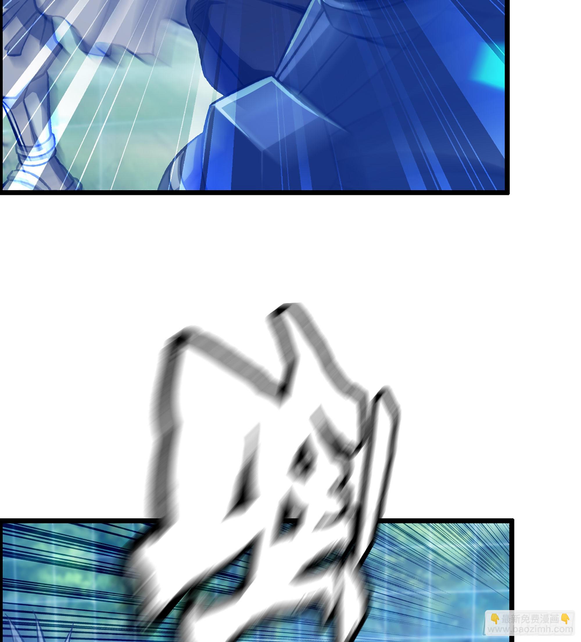 42- 失控边缘(1/2)-第47话