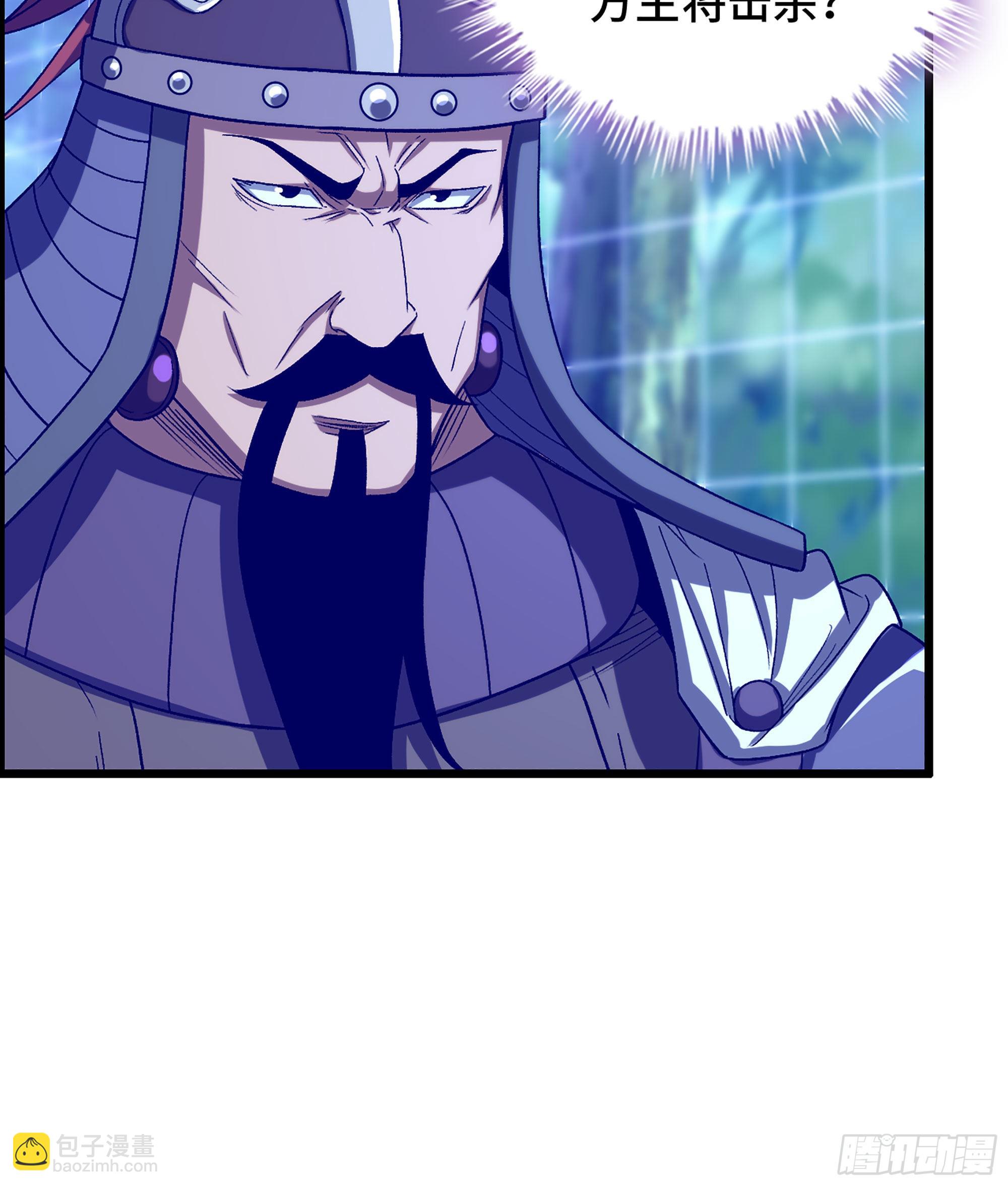 42- 失控边缘(1/2)-第47话