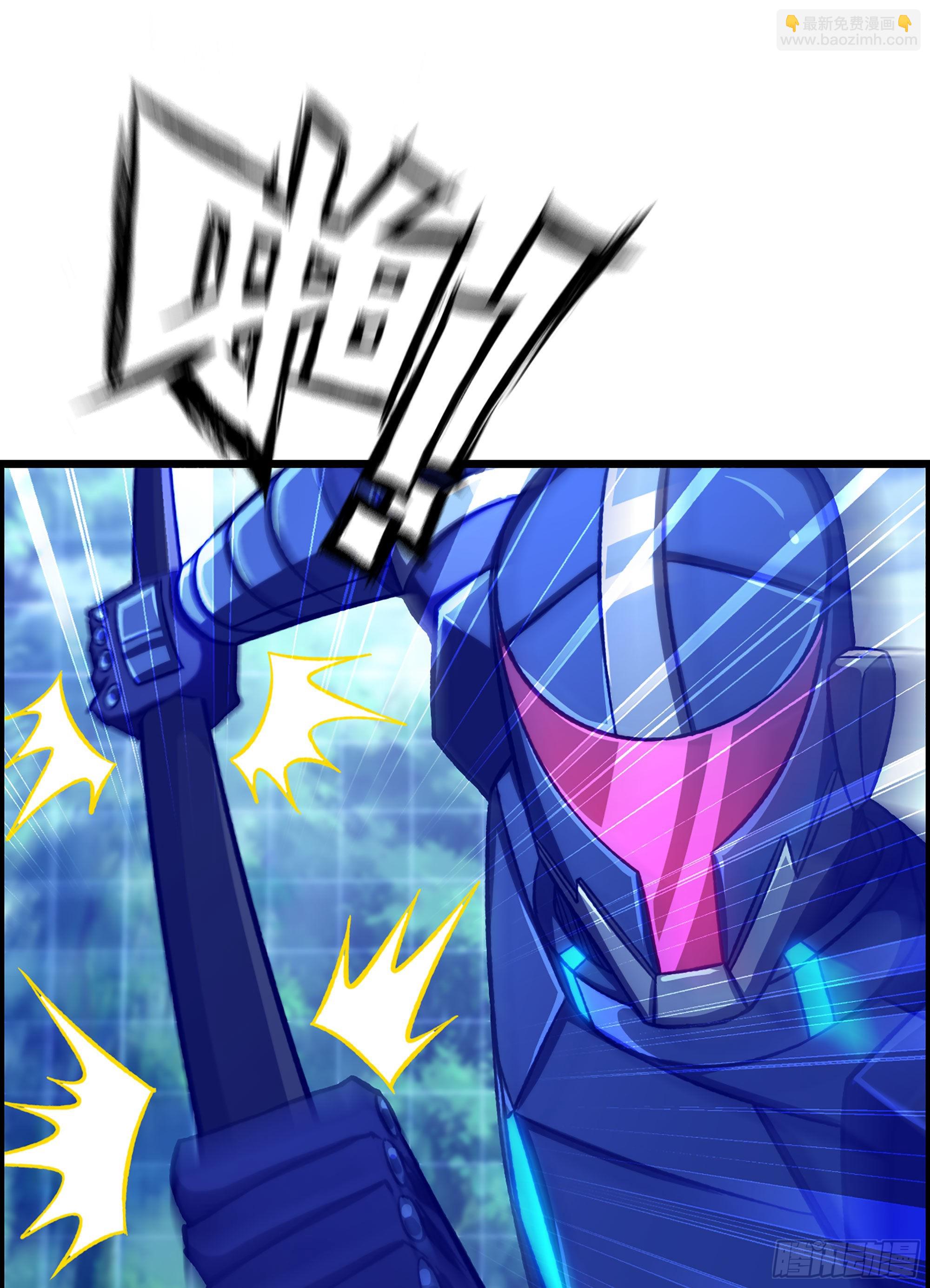 42- 失控边缘(1/2)-第47话