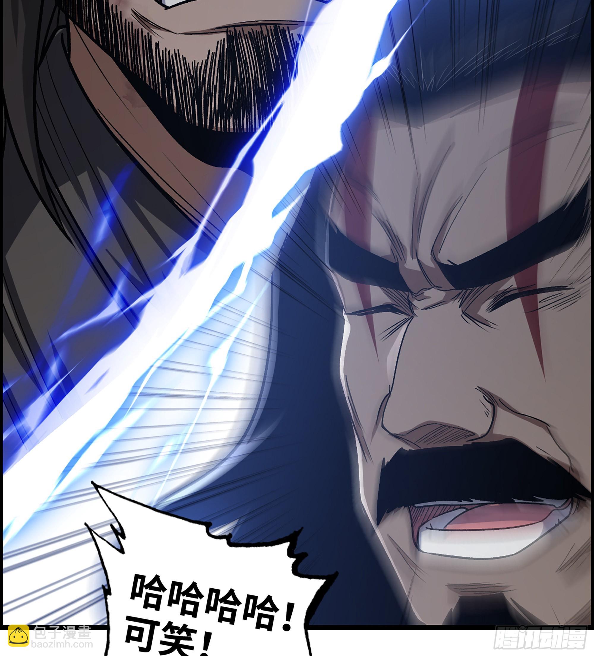 44- 天神还是枭雄？(1/2)-第49话