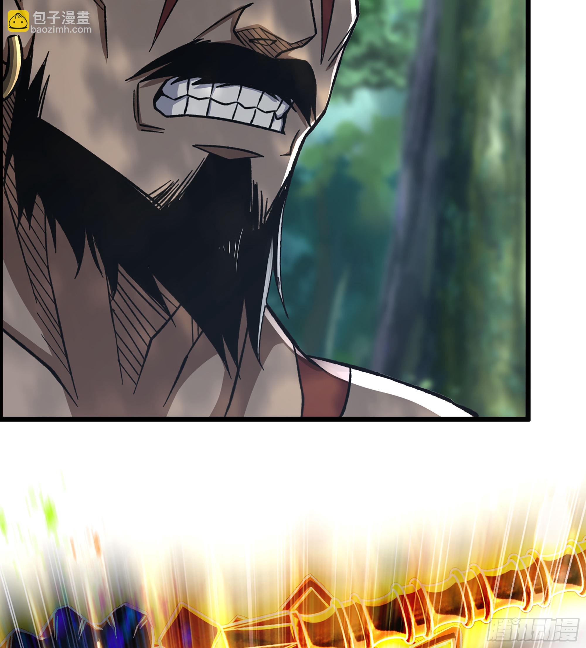 44- 天神还是枭雄？(1/2)-第49话