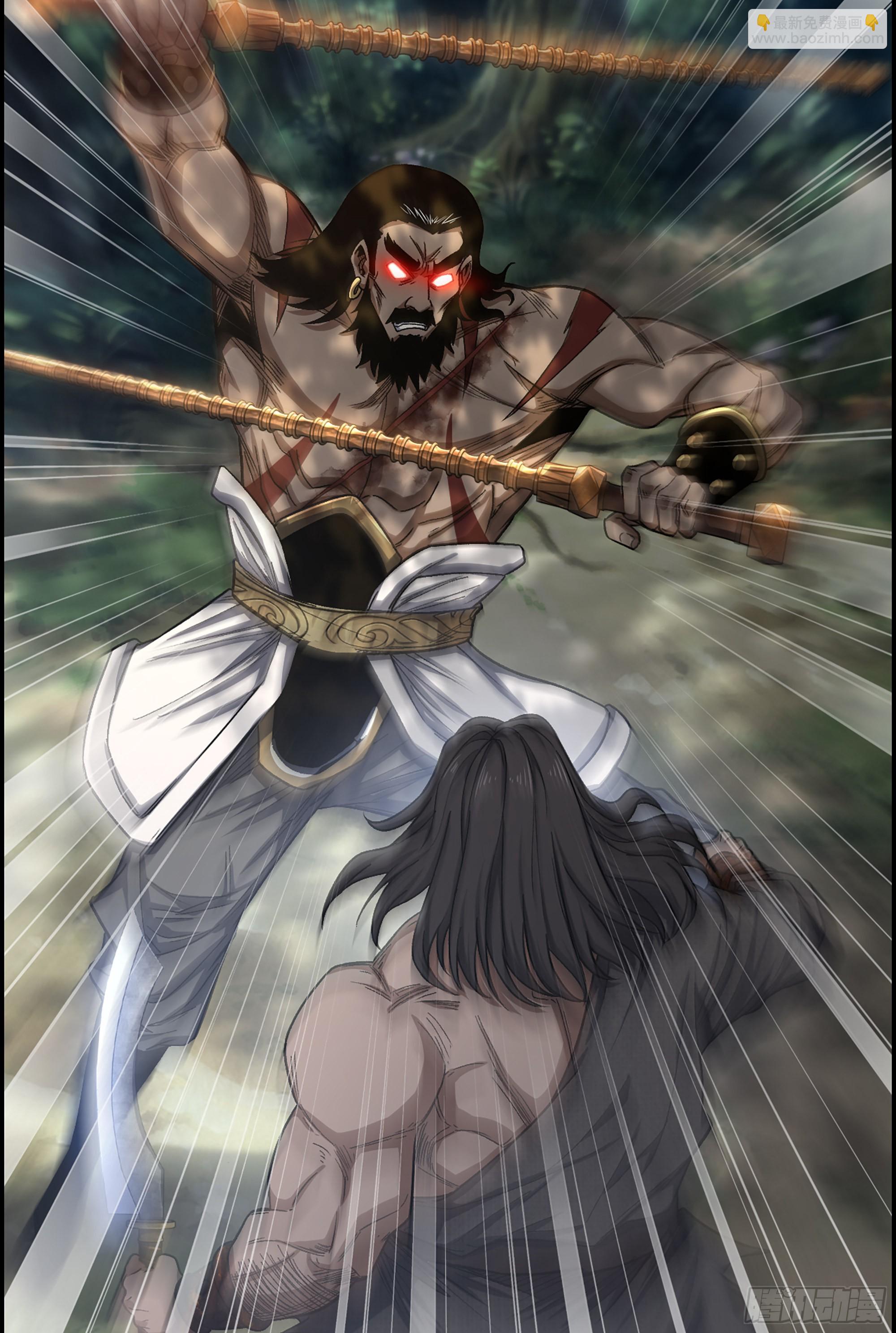 44- 天神还是枭雄？(1/2)-第49话