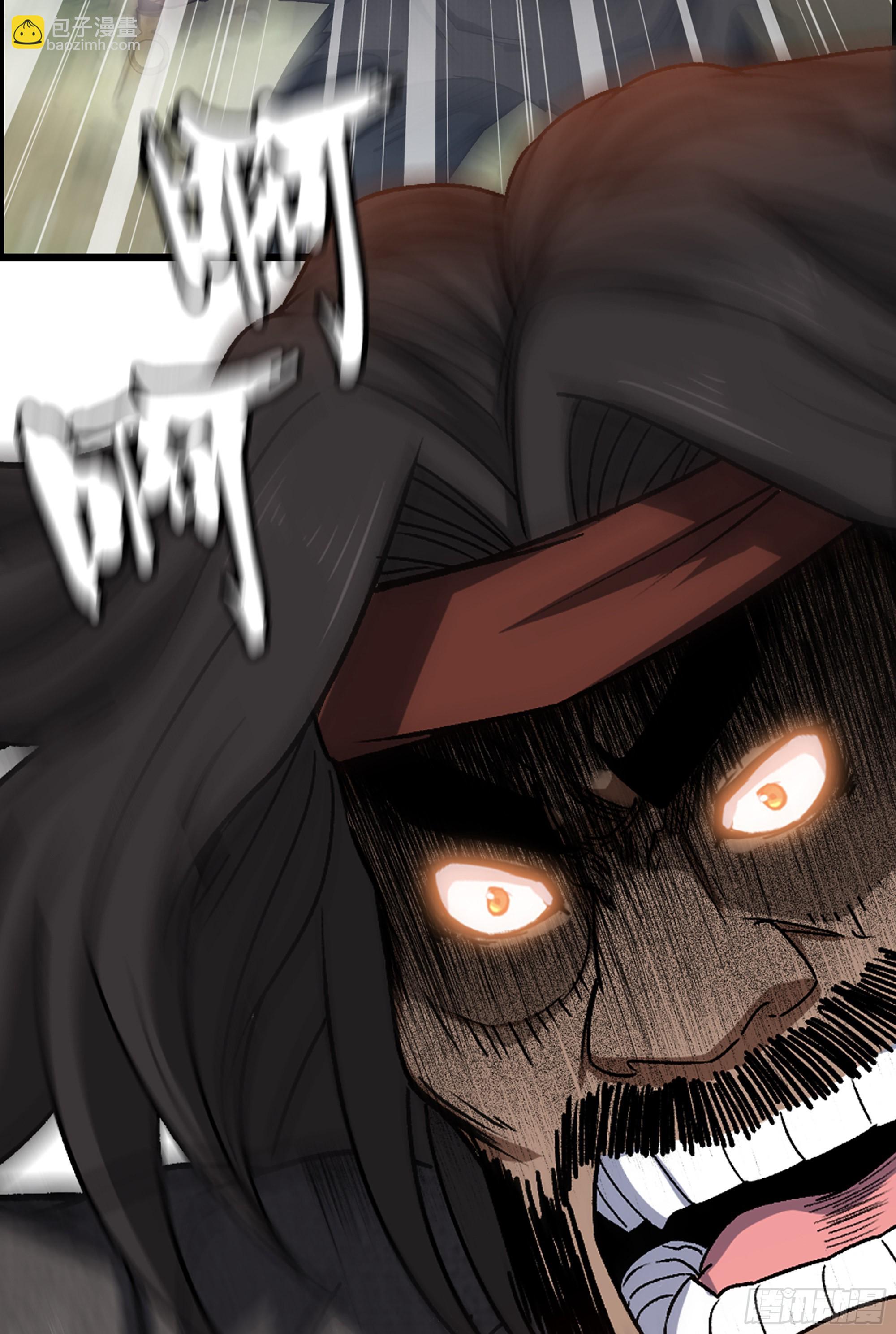 44- 天神还是枭雄？(1/2)-第49话