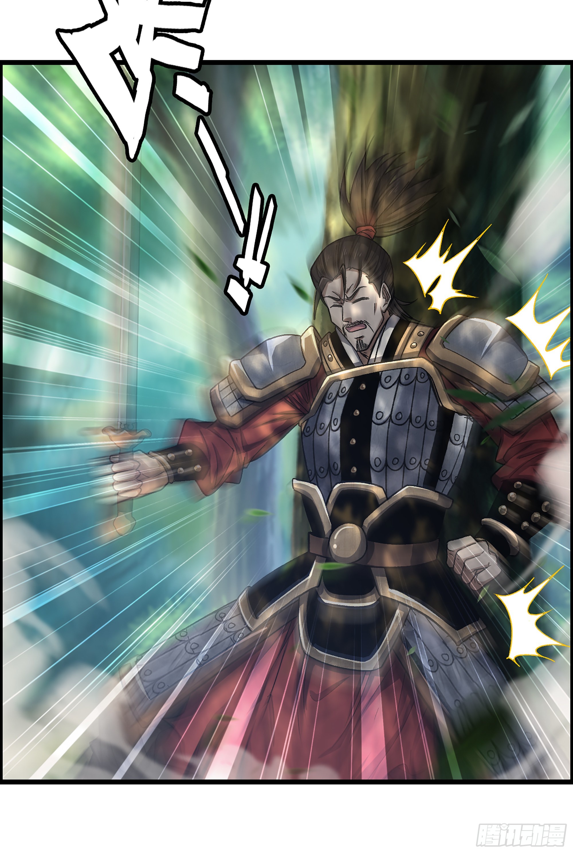 44- 天神还是枭雄？(1/2)-第49话