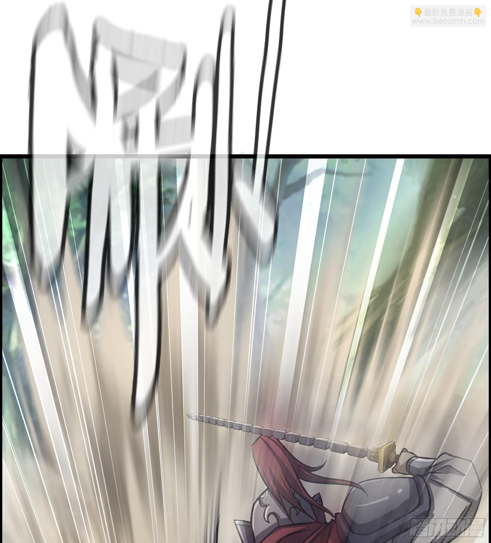 44- 天神还是枭雄？(1/2)-第49话