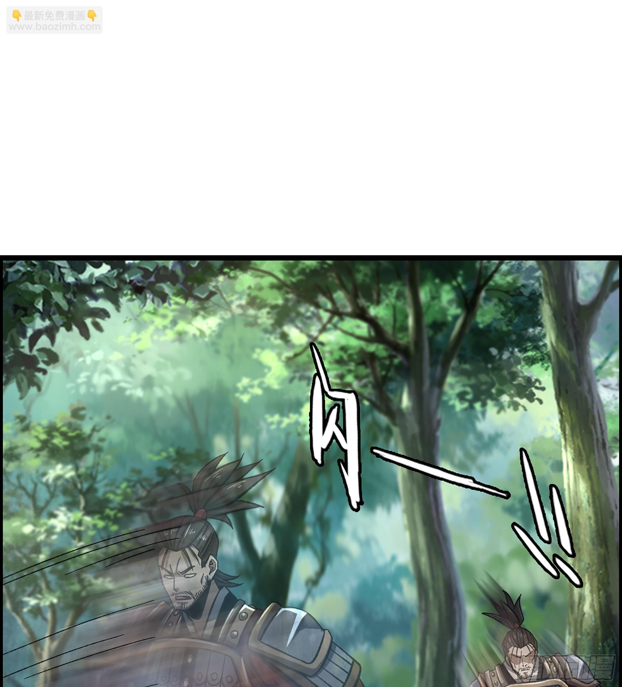 44- 天神还是枭雄？(1/2)-第49话