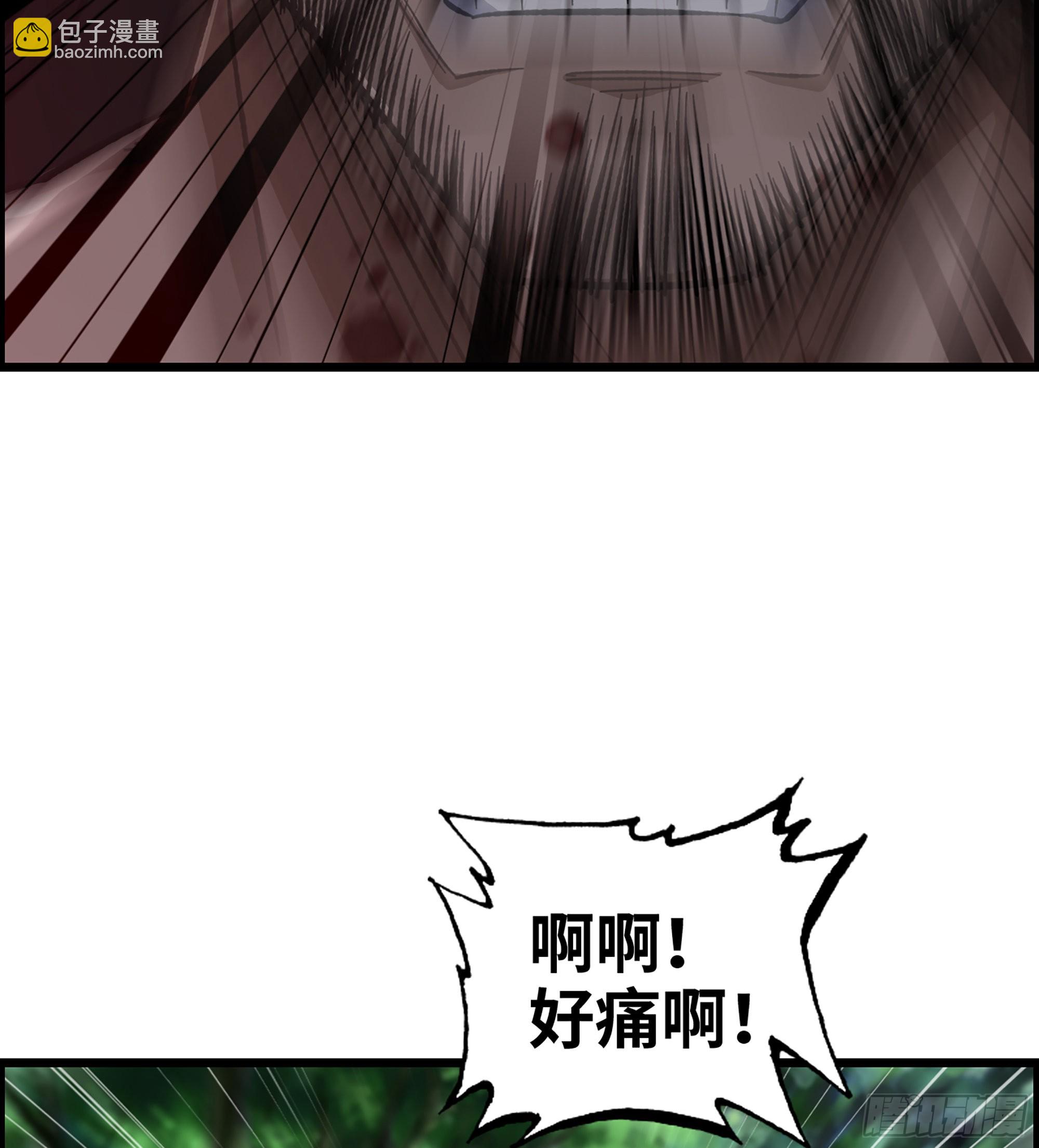 44- 天神还是枭雄？(1/2)-第49话