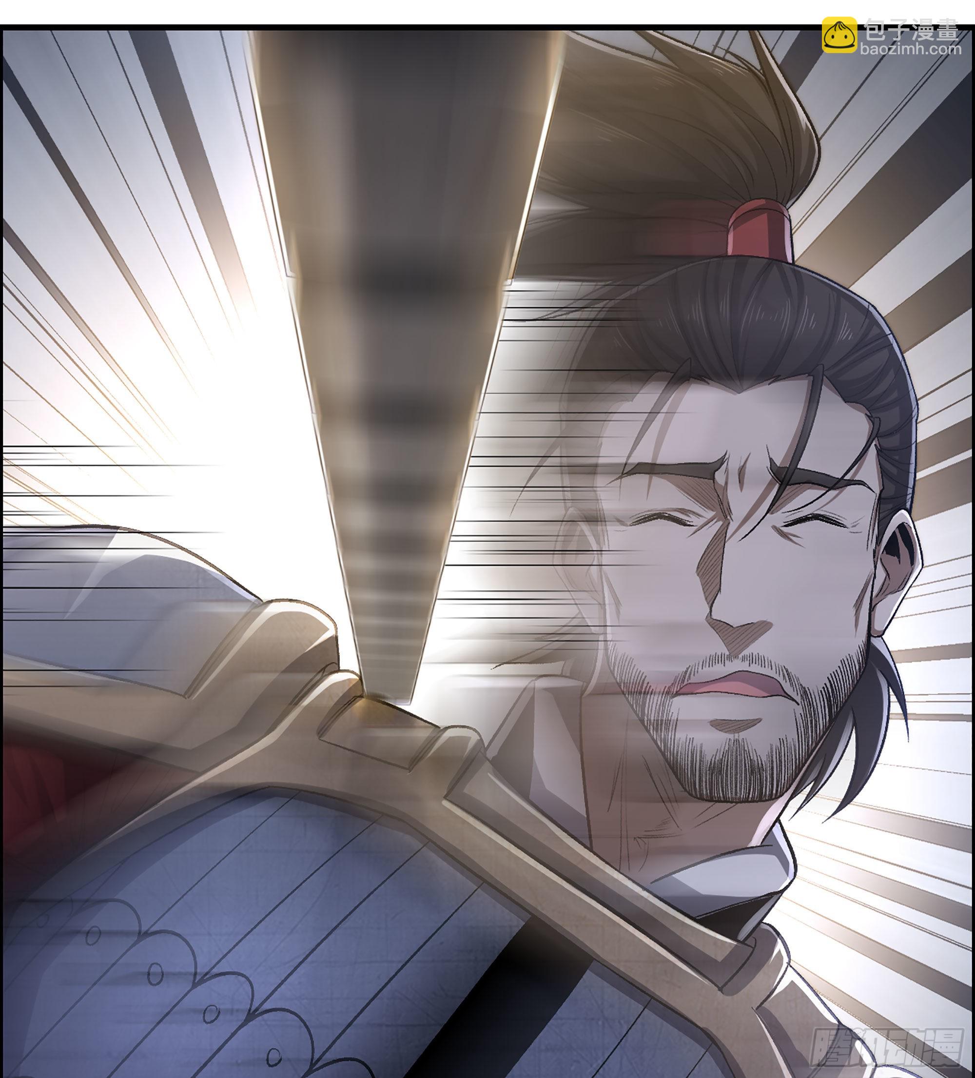 46- 醉剑(1/2)-第51话