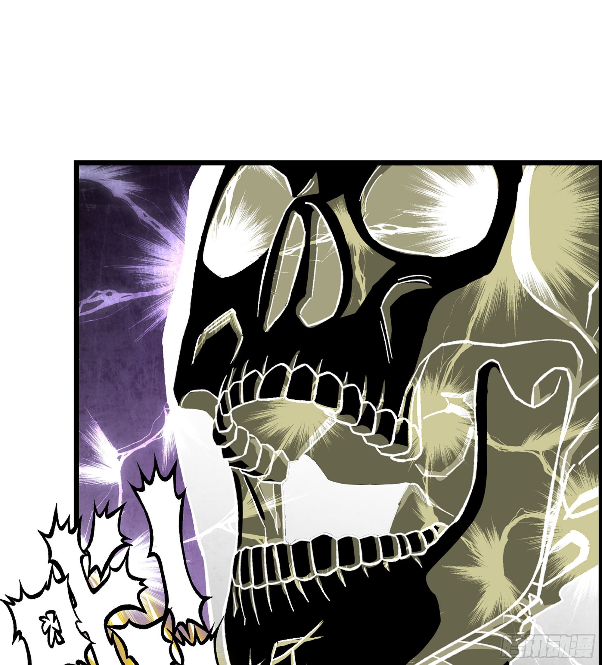 46- 醉剑(1/2)-第51话