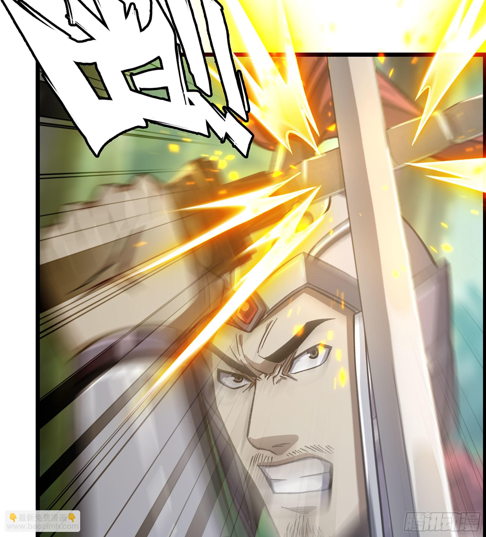 46- 醉剑(1/2)-第51话