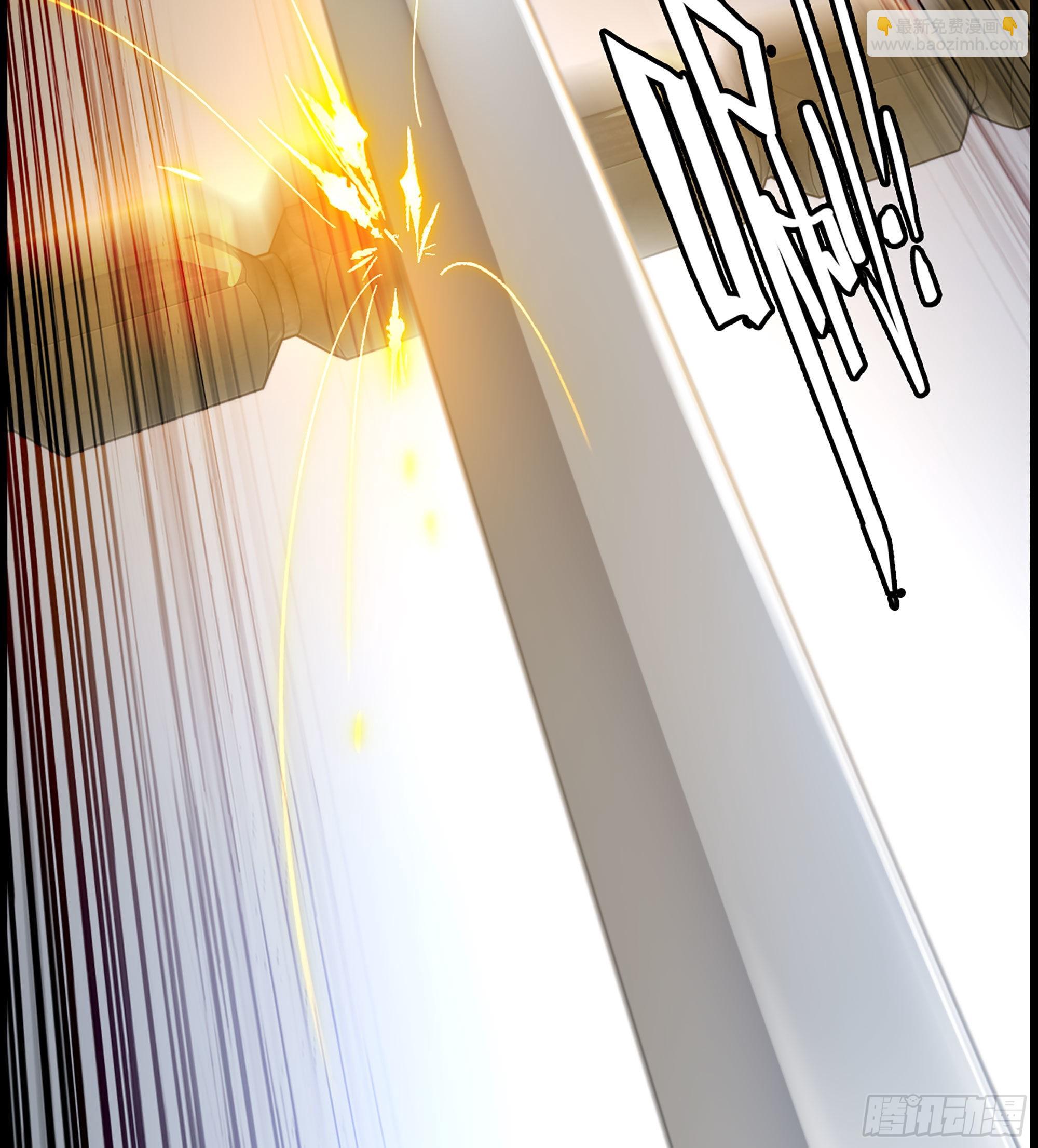 46- 醉剑(1/2)-第51话