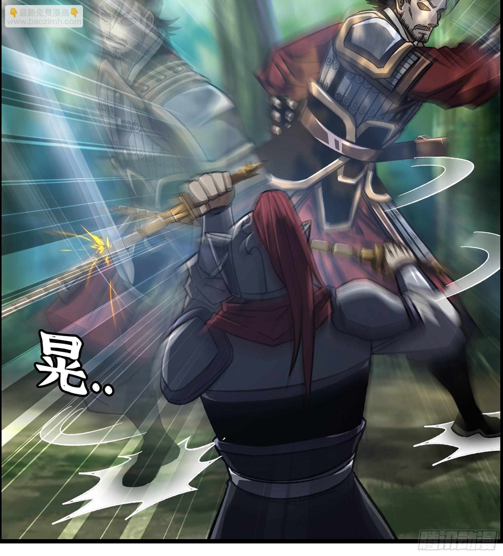 46- 醉剑(1/2)-第51话