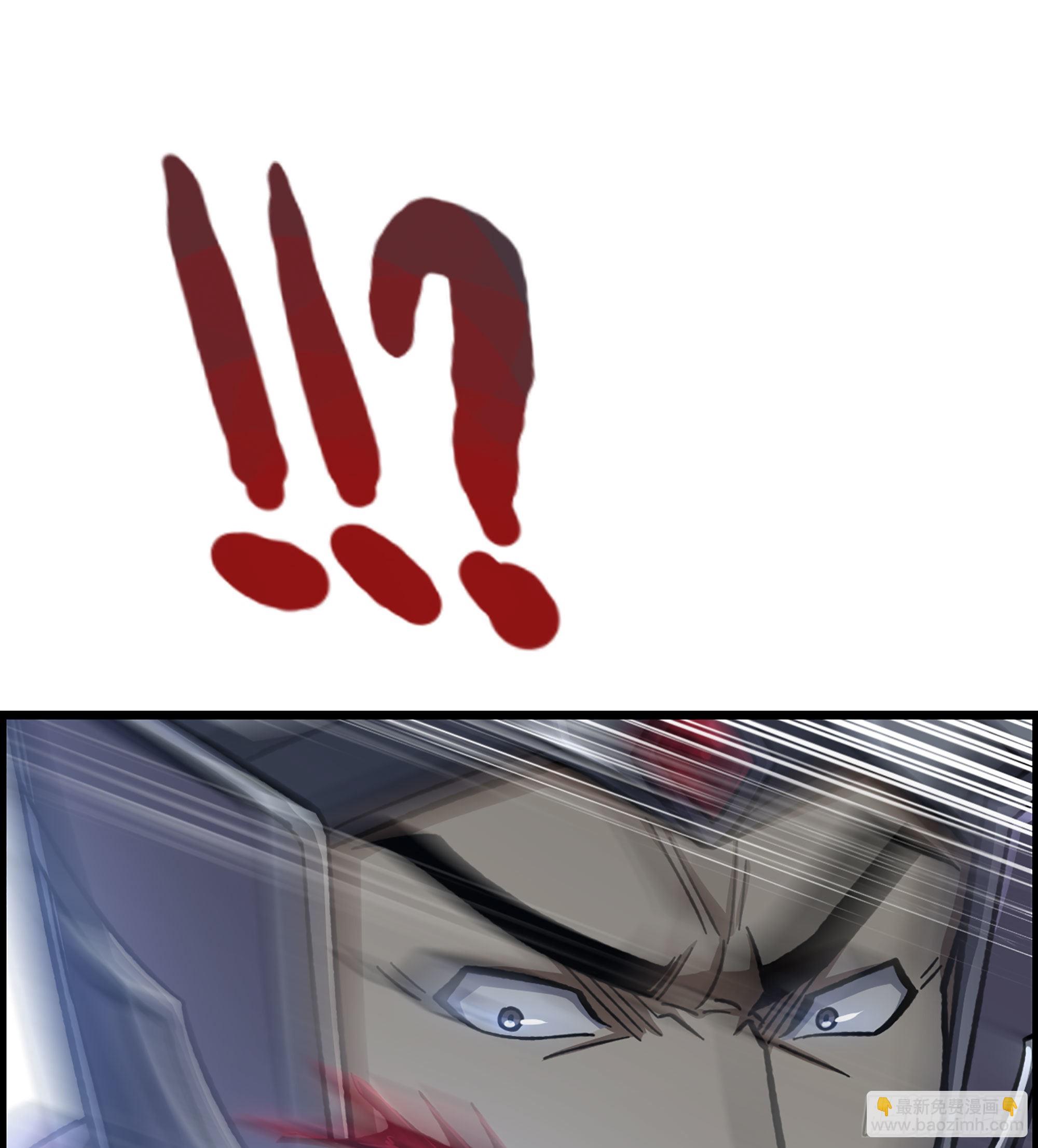 46- 醉剑(1/2)-第51话