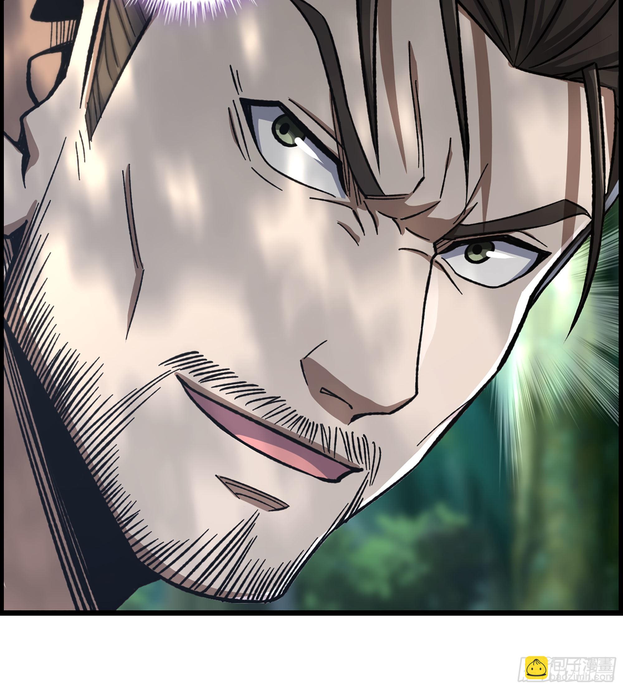 46- 醉剑(1/2)-第51话