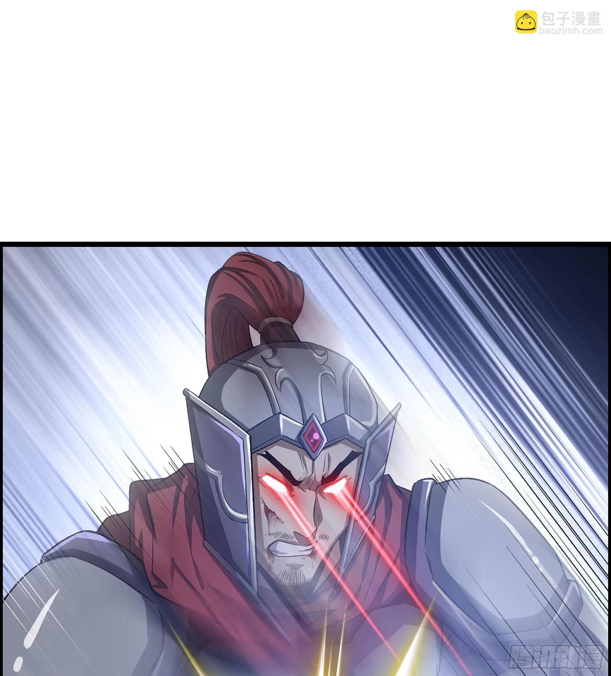 46- 醉剑(1/2)-第51话