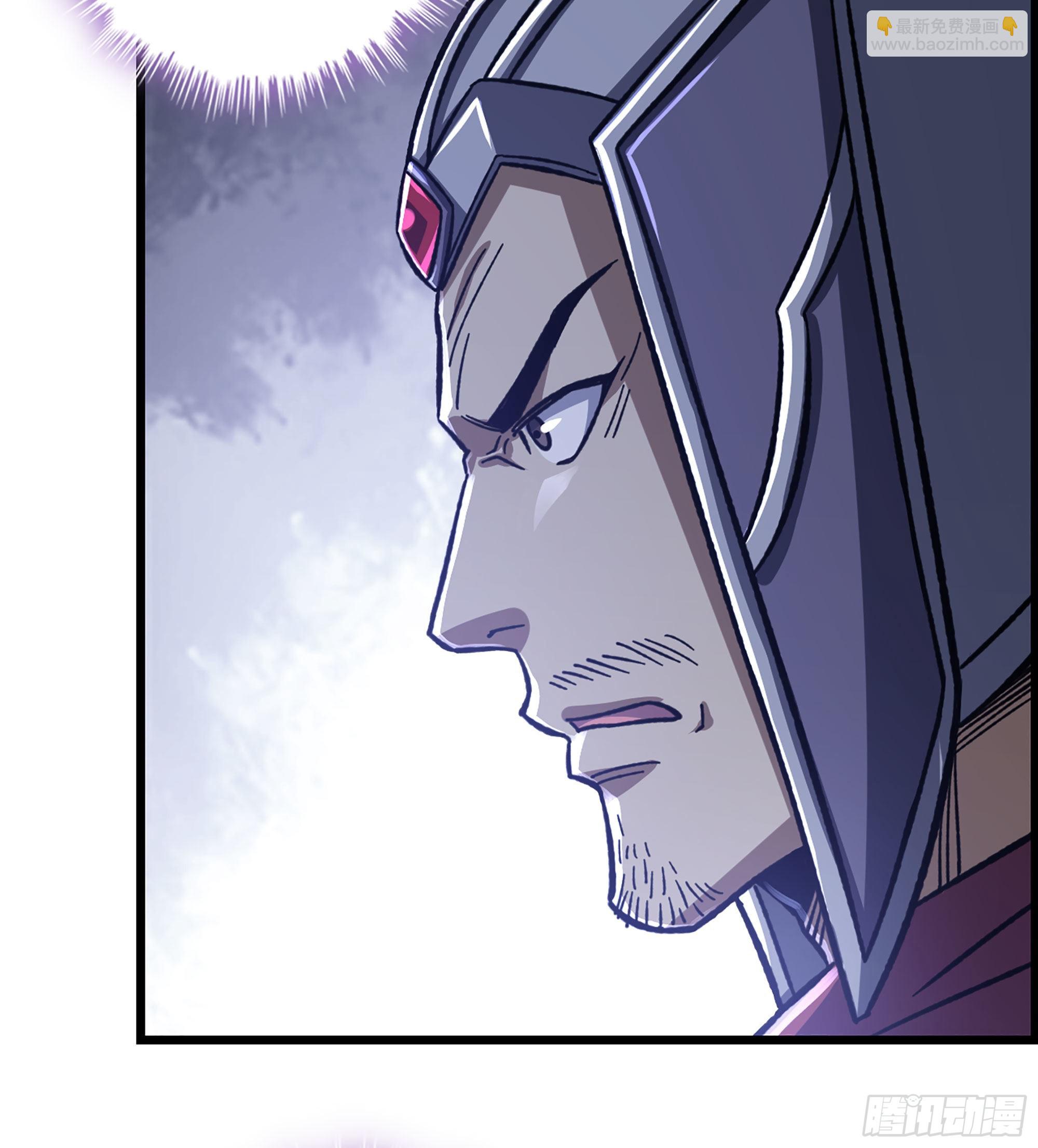 46- 醉剑(1/2)-第51话