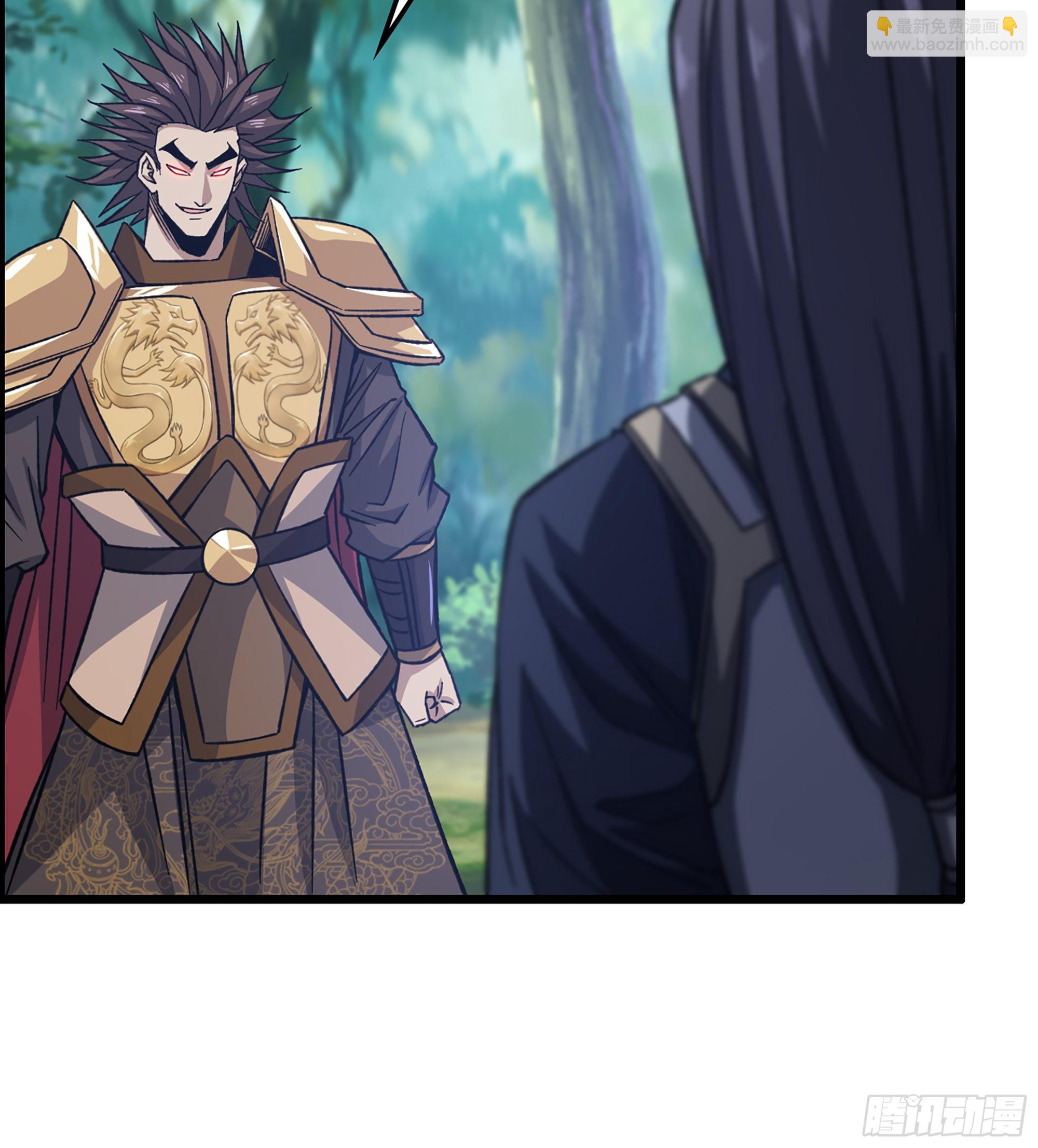 48- 吕奉先(1/2)-第53话