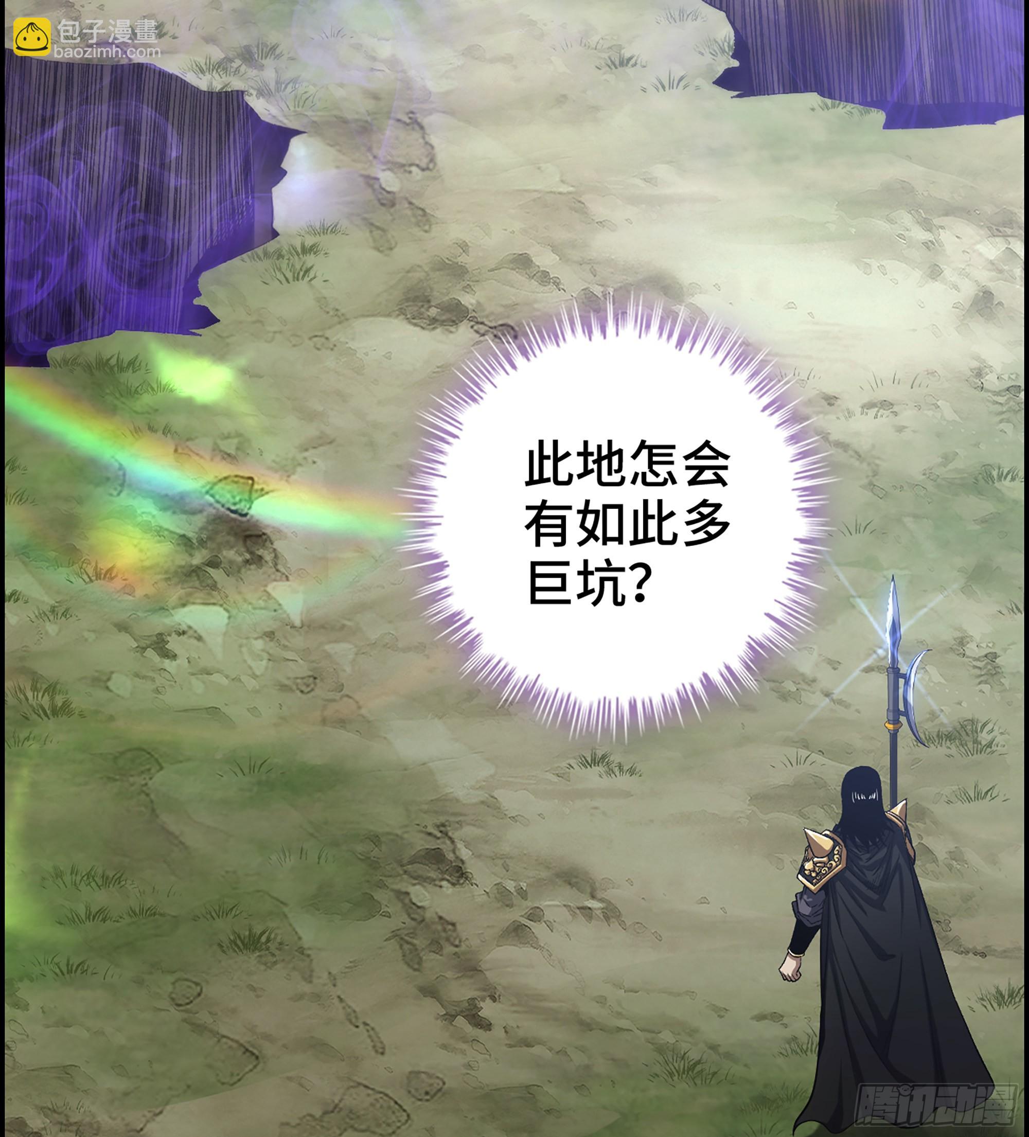 48- 吕奉先(1/2)-第53话