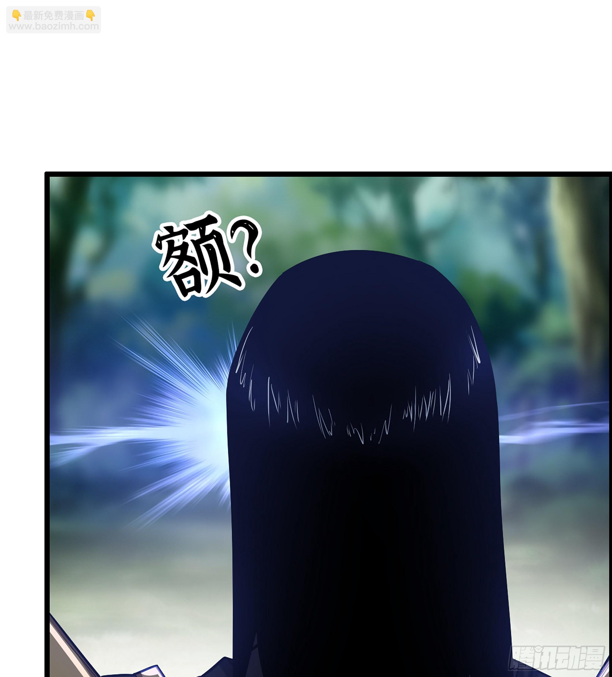 48- 吕奉先(1/2)-第53话