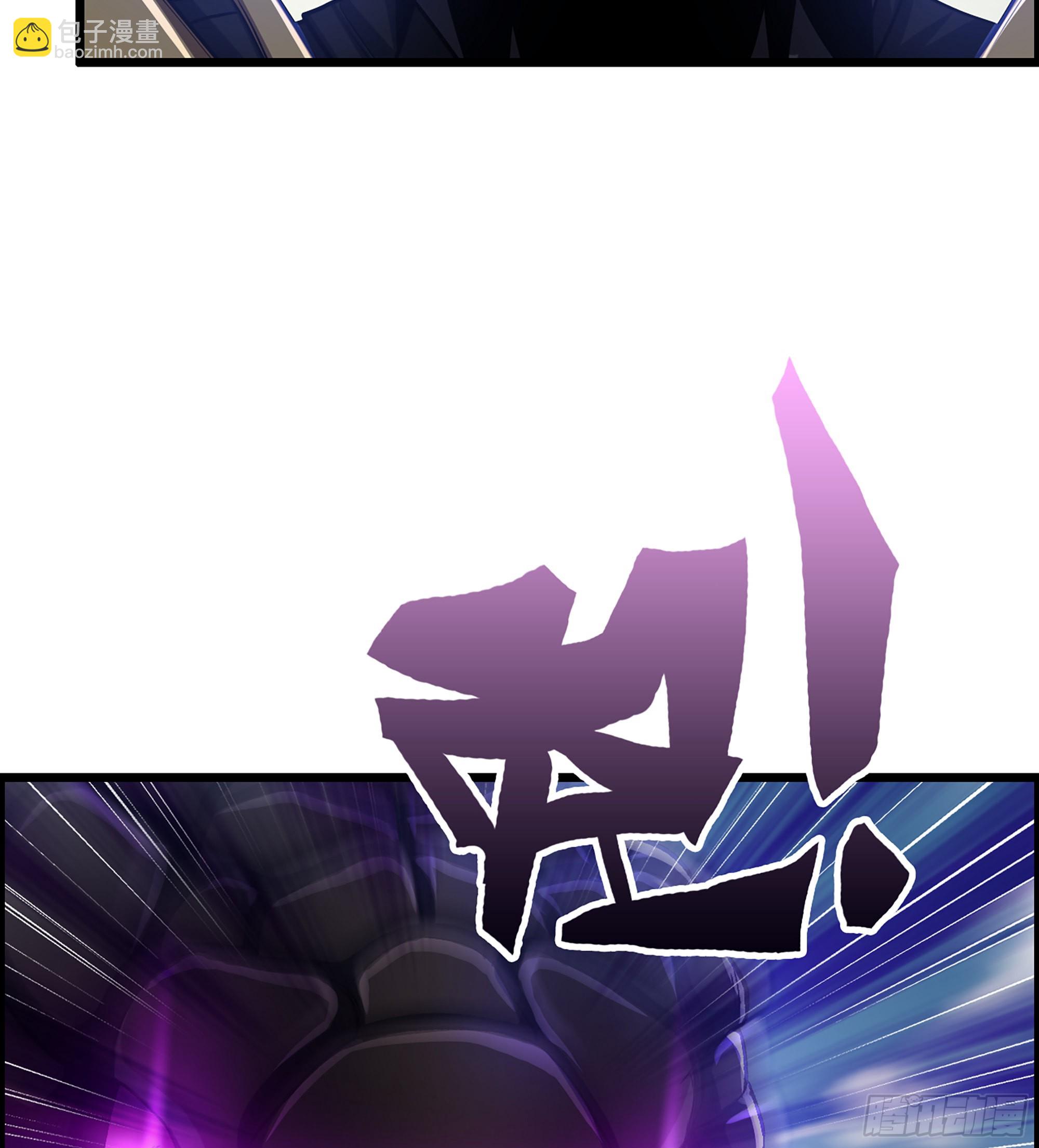 48- 吕奉先(1/2)-第53话