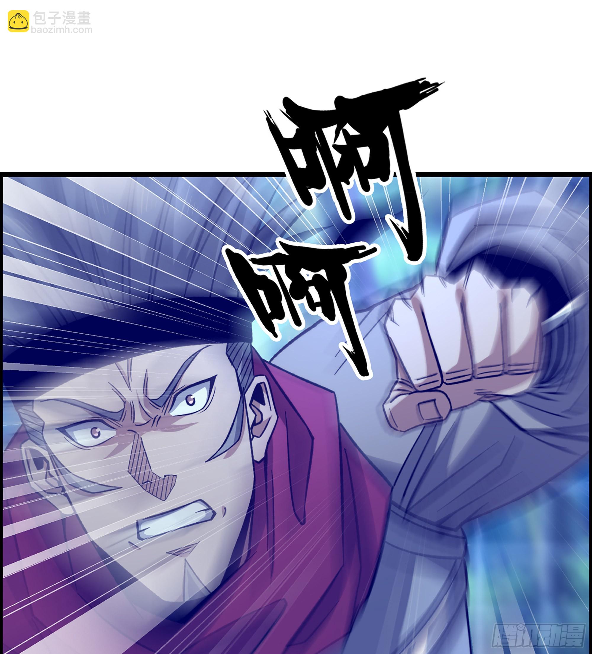 48- 吕奉先(1/2)-第53话