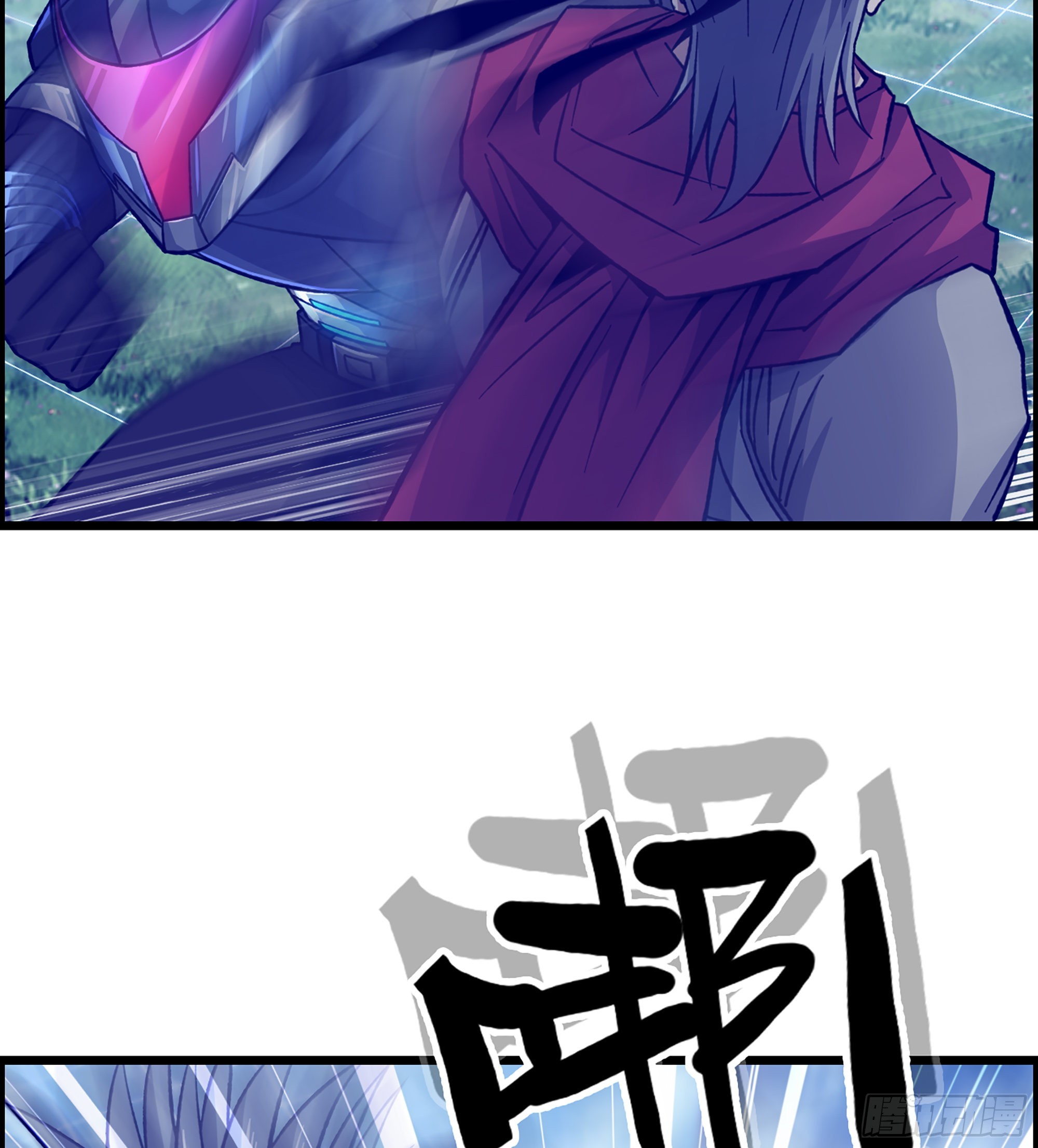 48- 吕奉先(1/2)-第53话