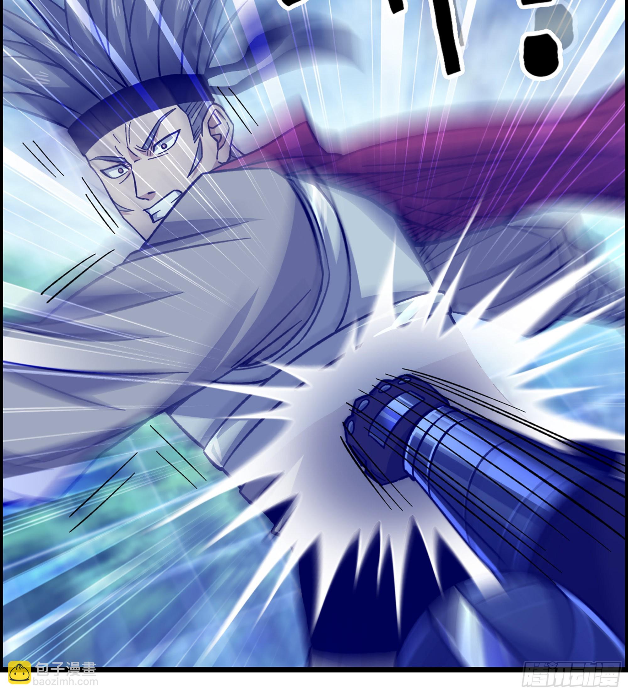 48- 吕奉先(1/2)-第53话