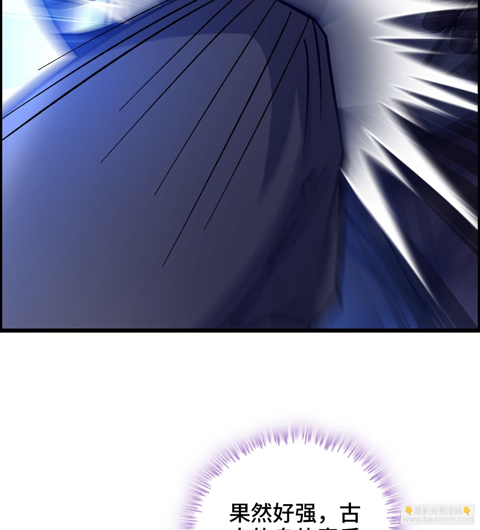 48- 吕奉先(1/2)-第53话