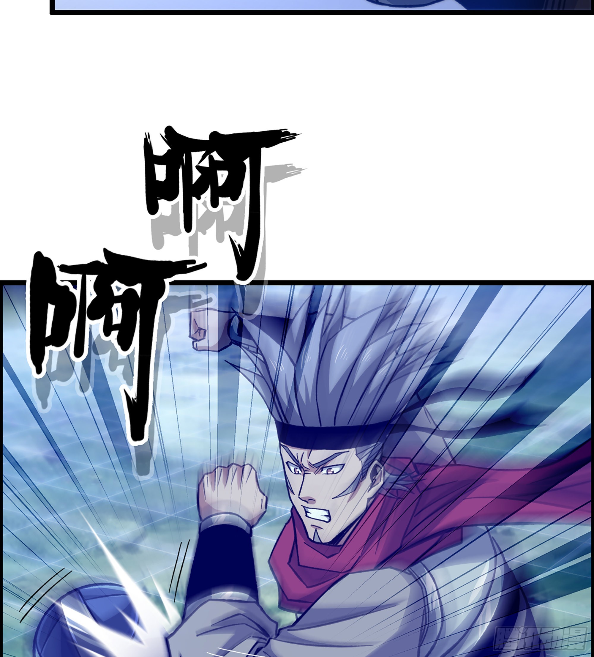 48- 吕奉先(1/2)-第53话