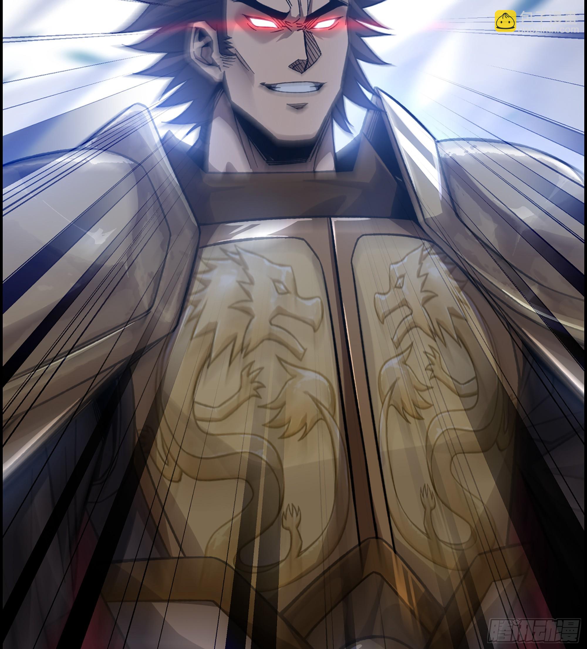 48- 吕奉先(1/2)-第53话