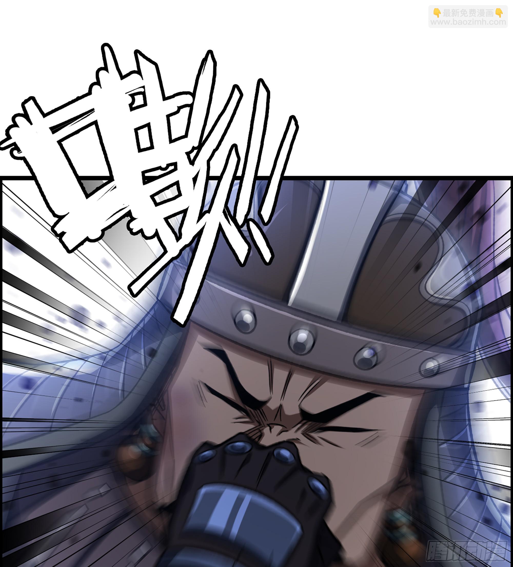 50- 奋力反击(1/2)-第55话