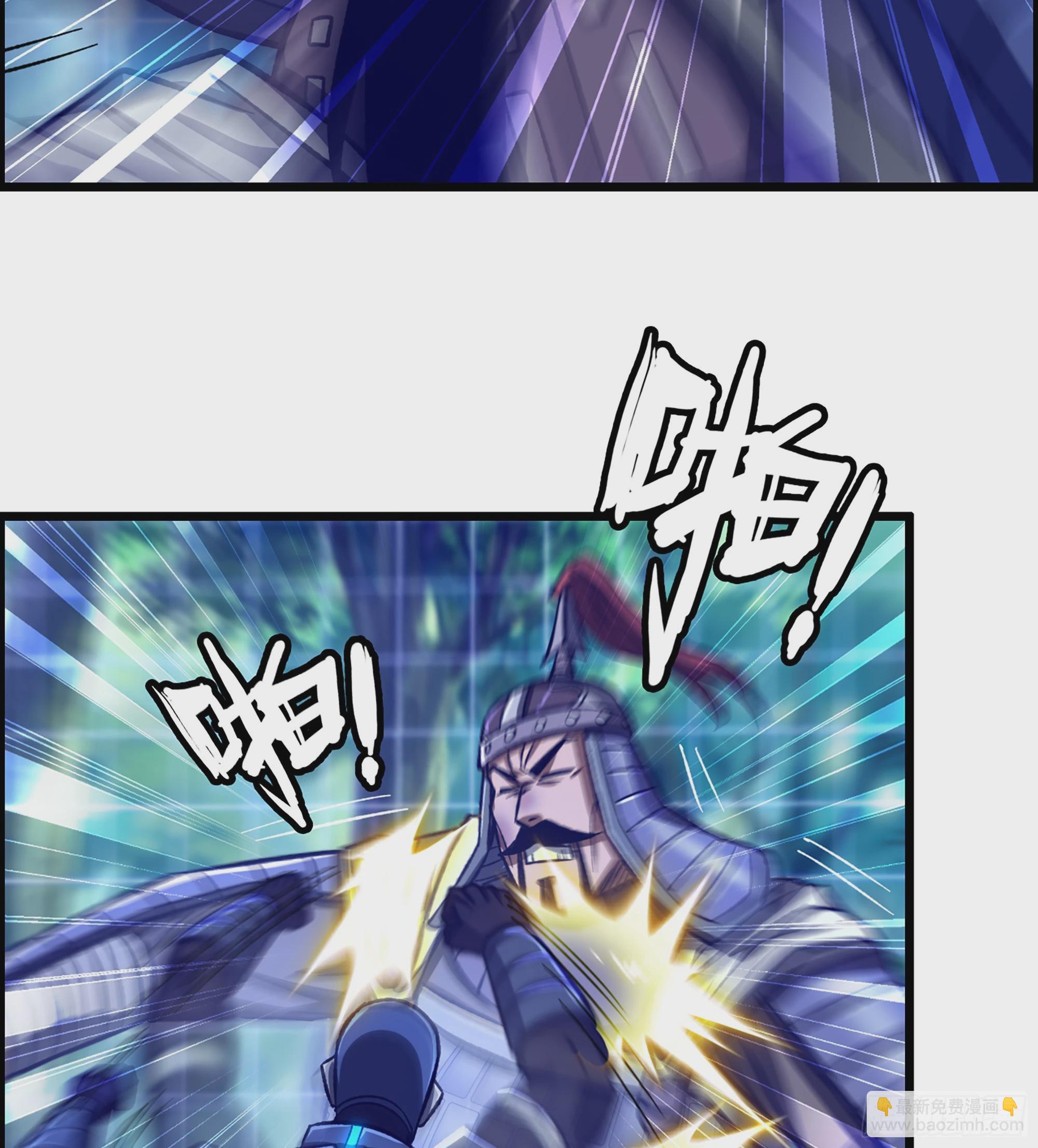 50- 奋力反击(1/2)-第55话