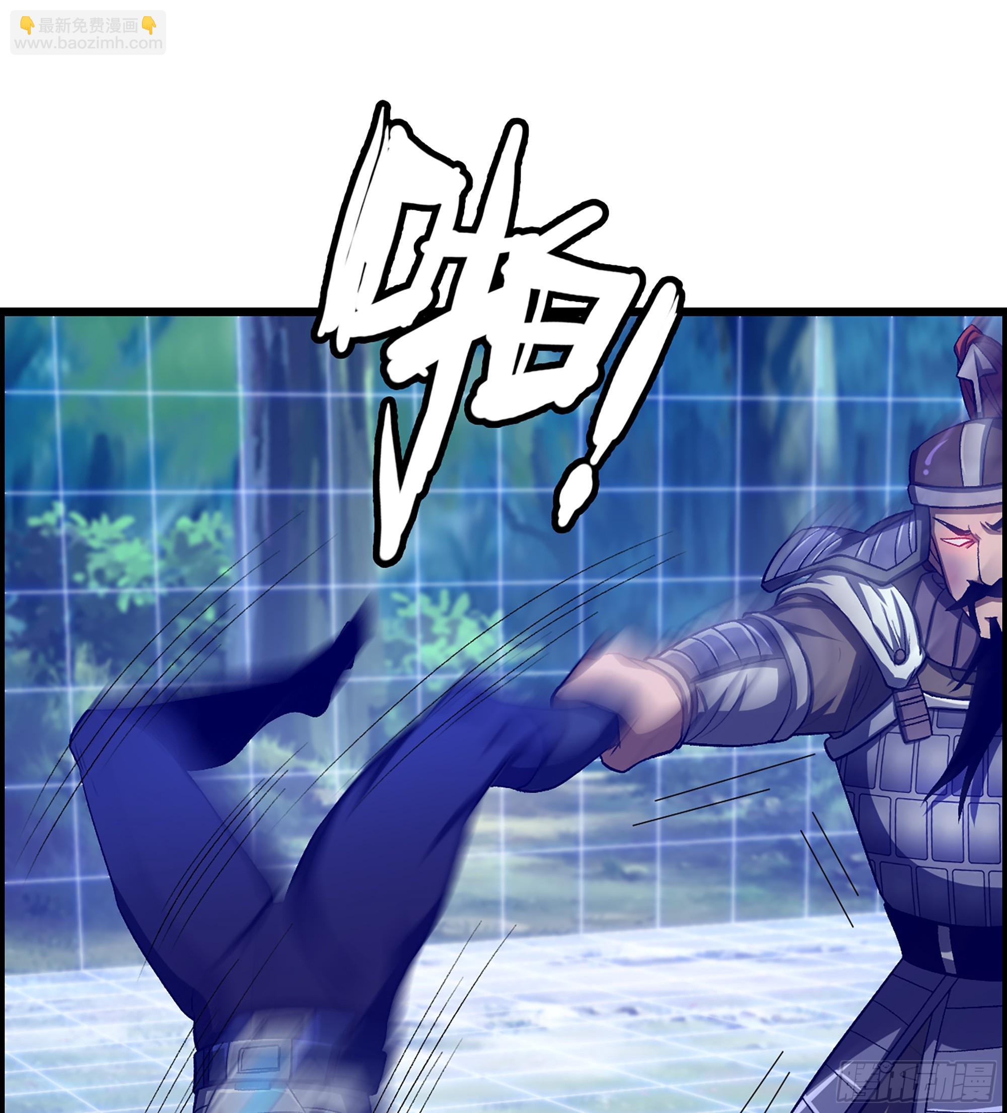 50- 奋力反击(1/2)-第55话