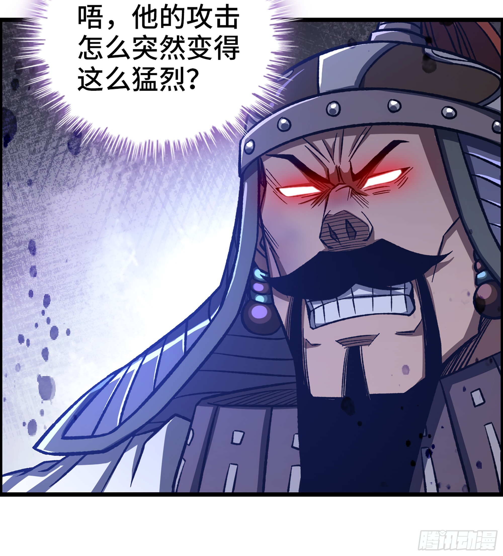 50- 奋力反击(1/2)-第55话