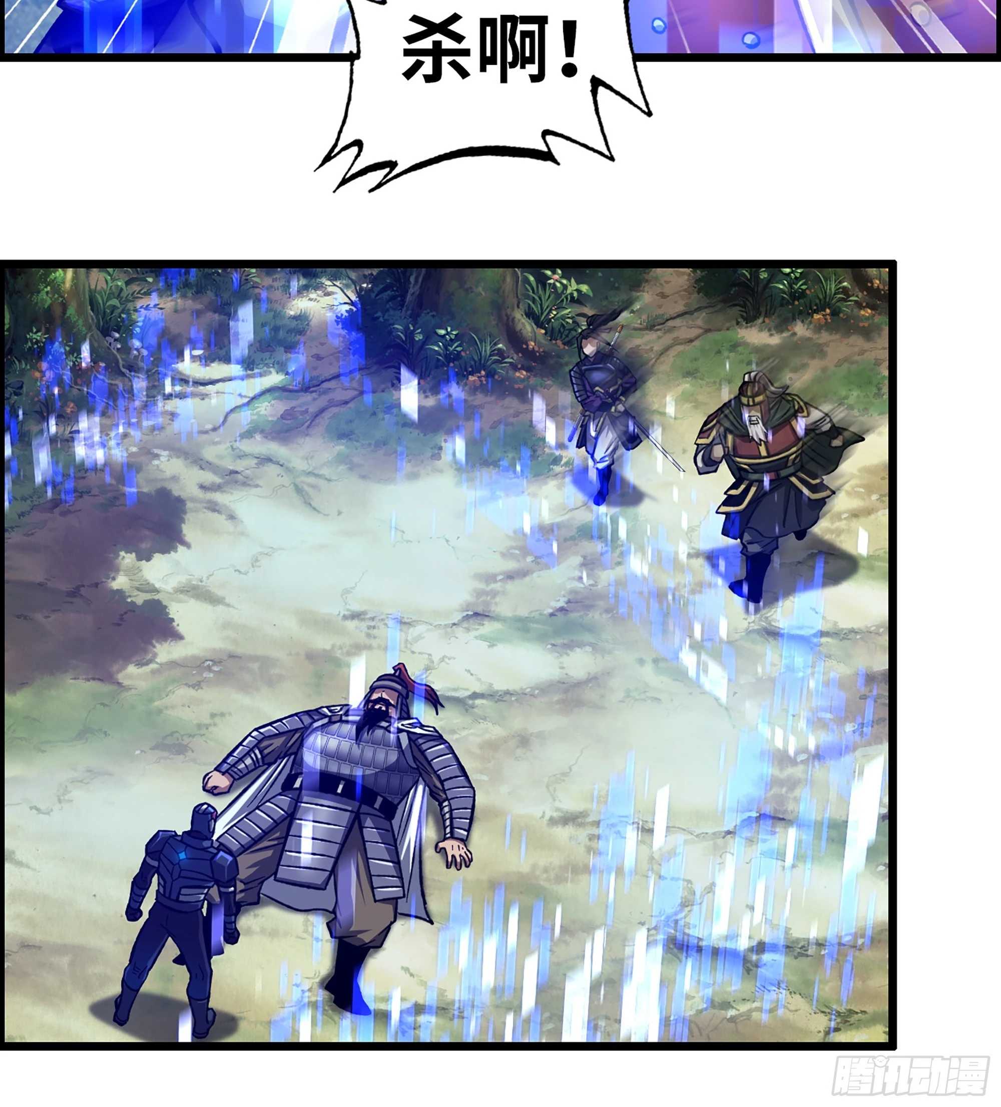 50- 奋力反击(1/2)-第55话