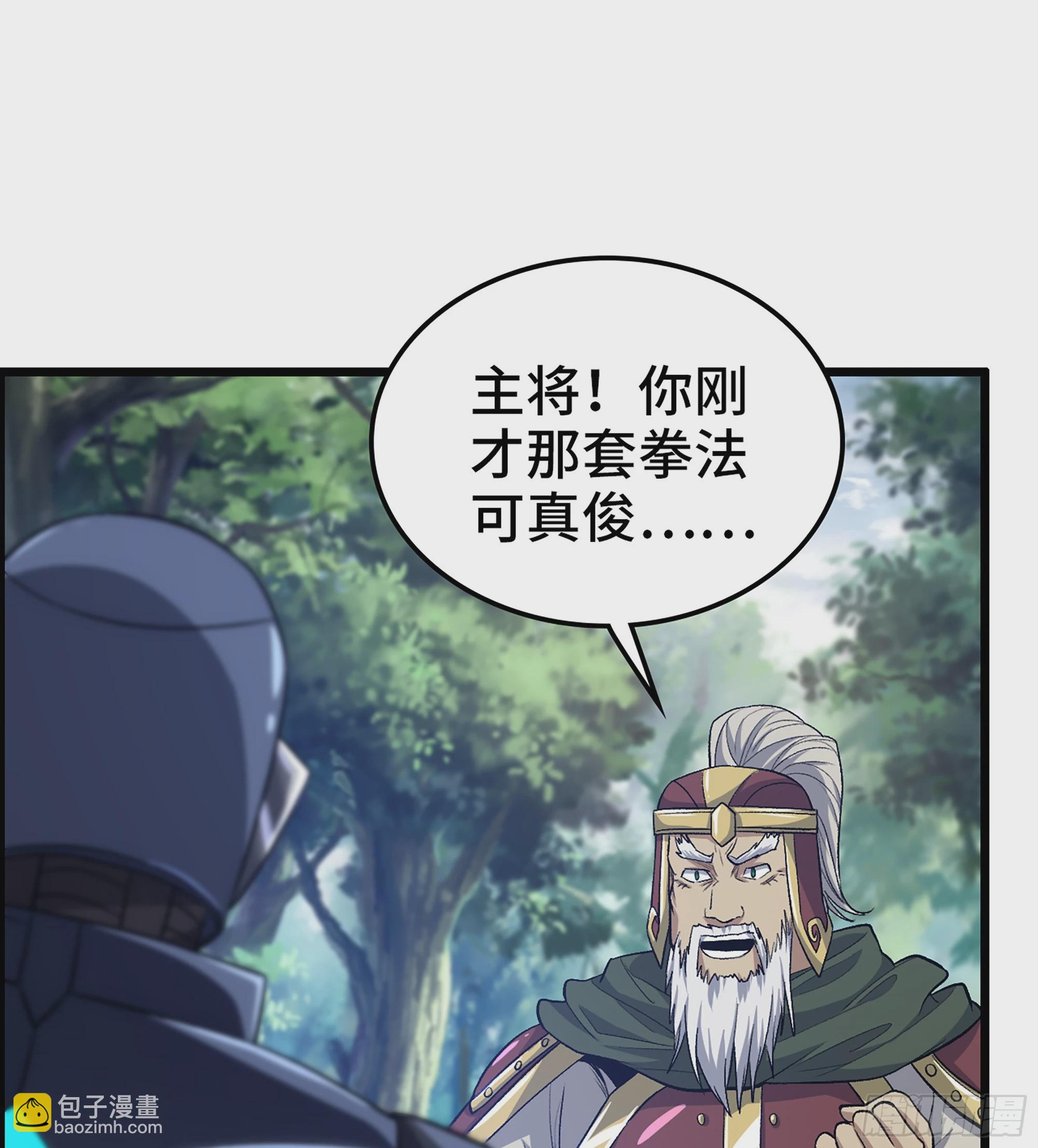 50- 奋力反击(1/2)-第55话