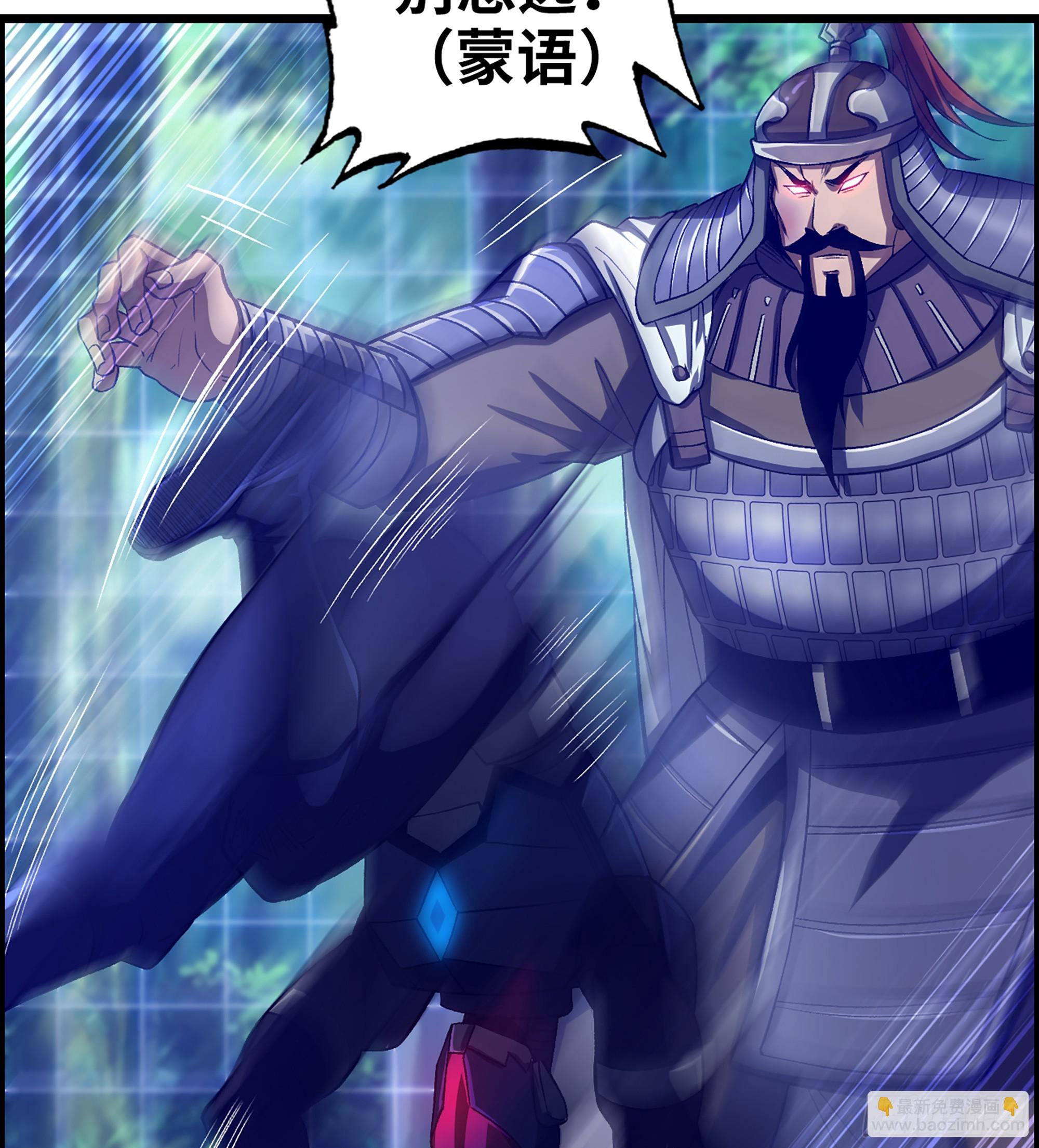 50- 奋力反击(1/2)-第55话