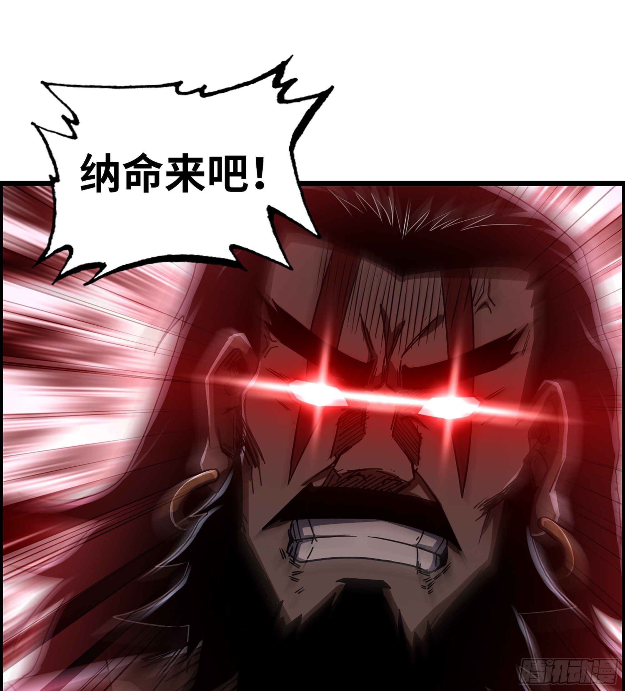 52- 不可逾越的高山(1/2)-第57话